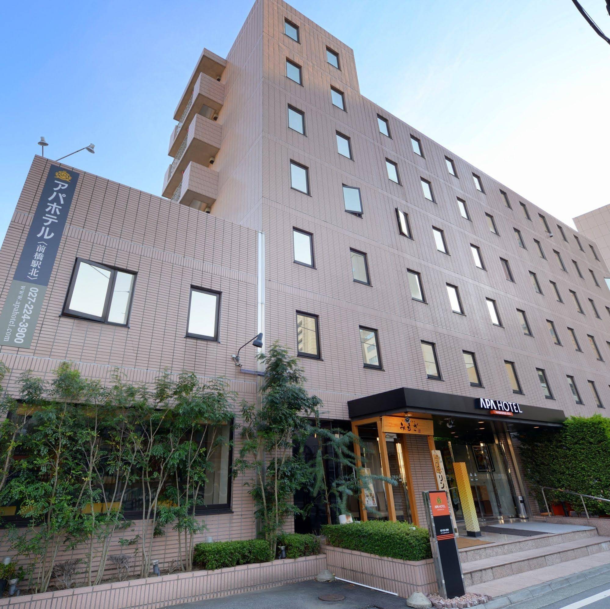 APA Hotel Maebashieki Kita