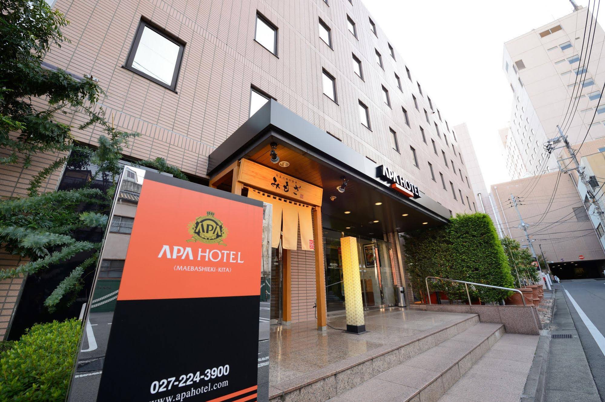 APA Hotel Maebashieki Kita