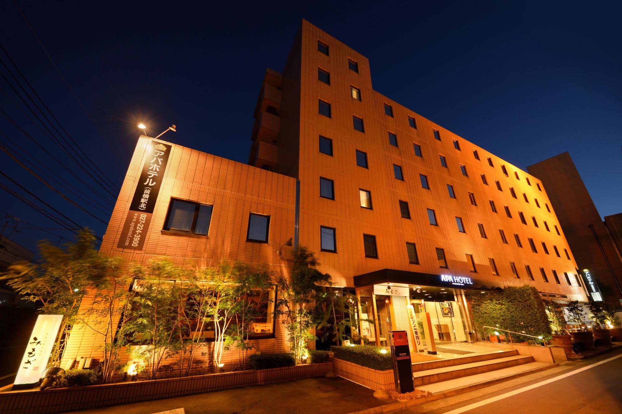 APA Hotel Maebashieki Kita
