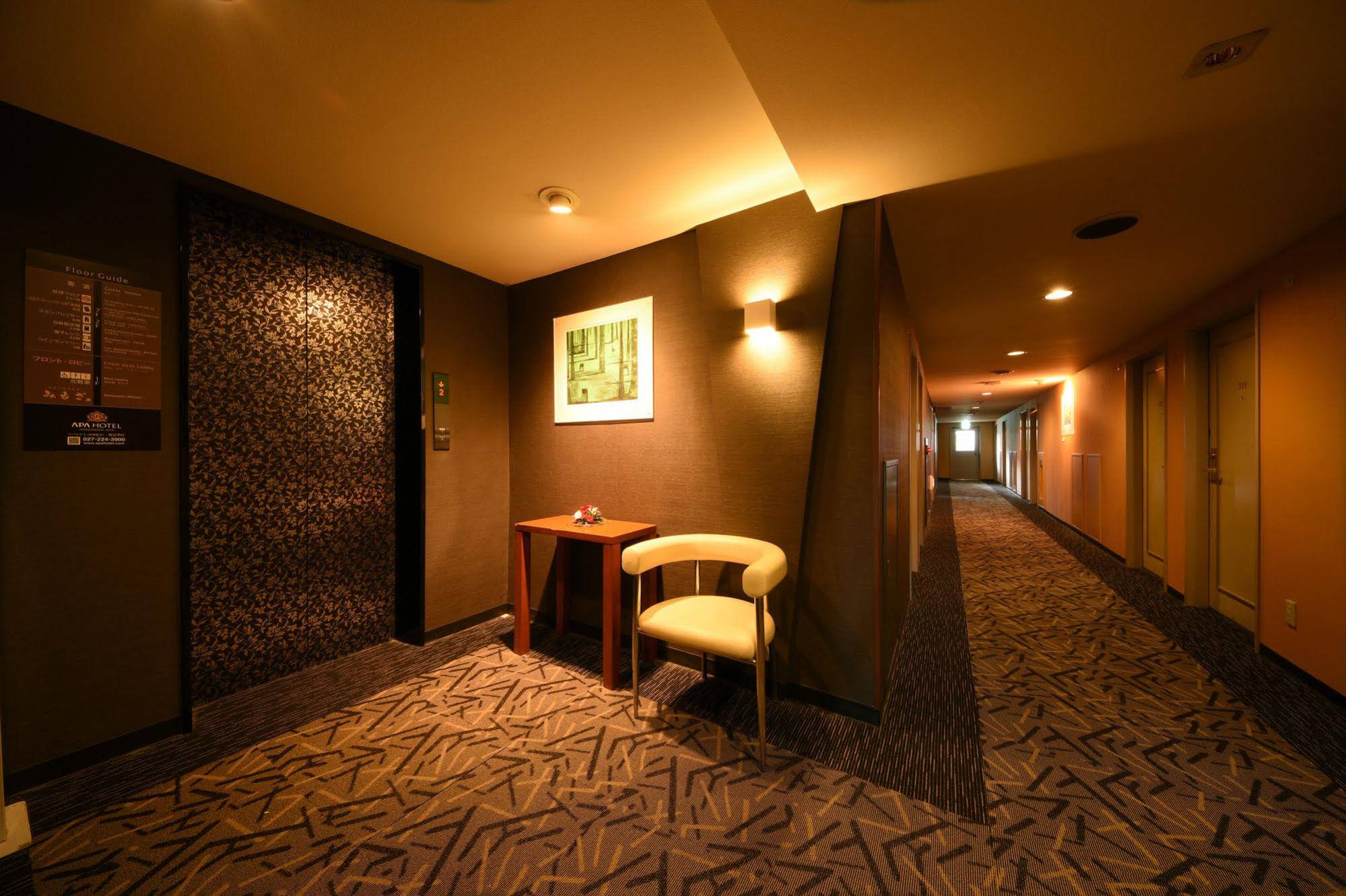 APA Hotel Maebashieki Kita