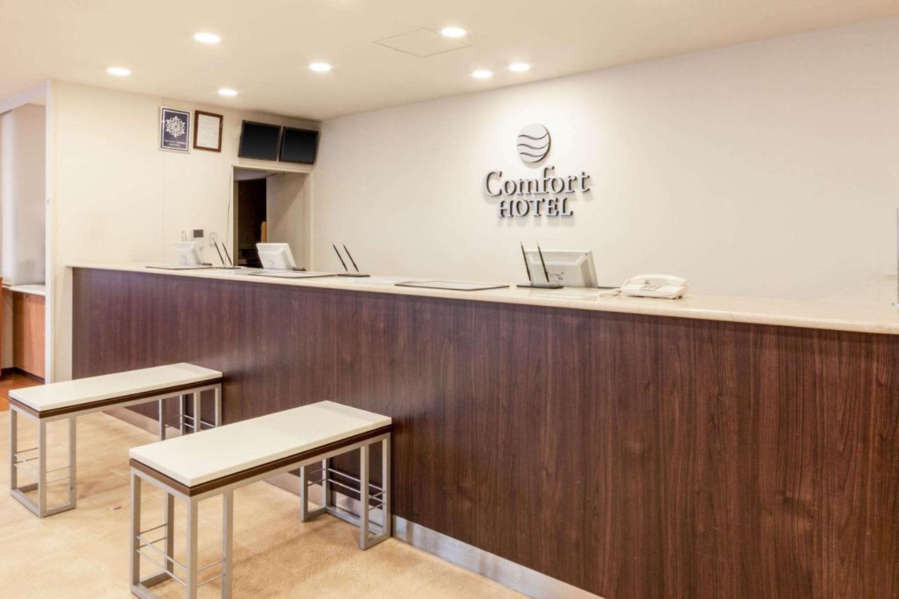 Comfort Hotel Maebashi
