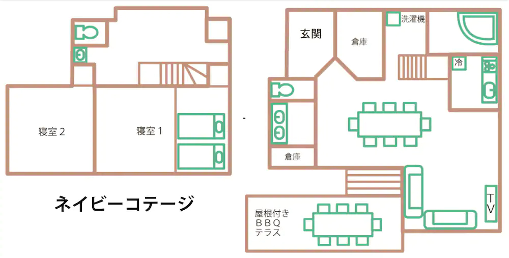 Okayama Hiruzen Villas Peter Pan