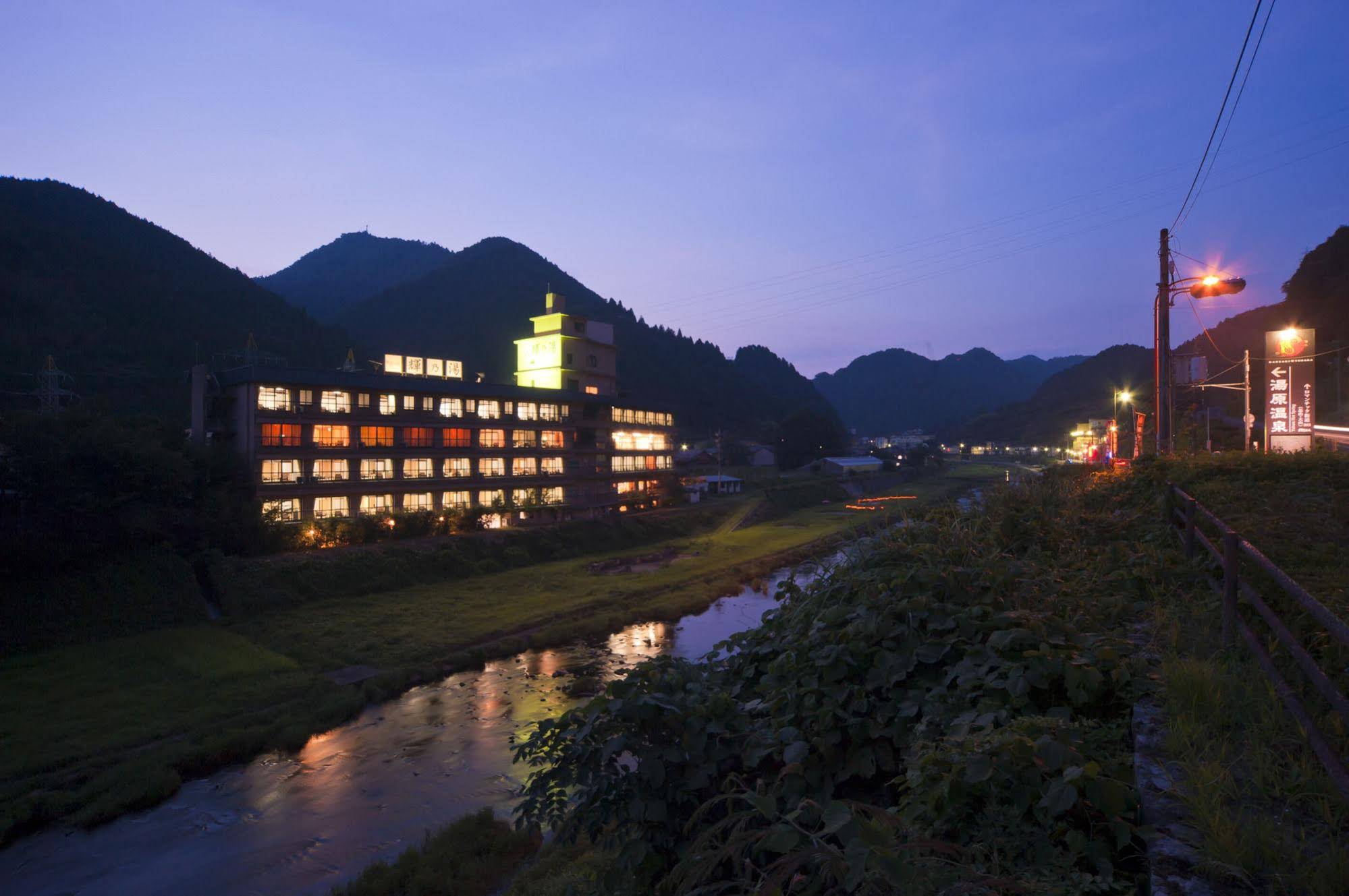 Yukai Resort Terunoyu