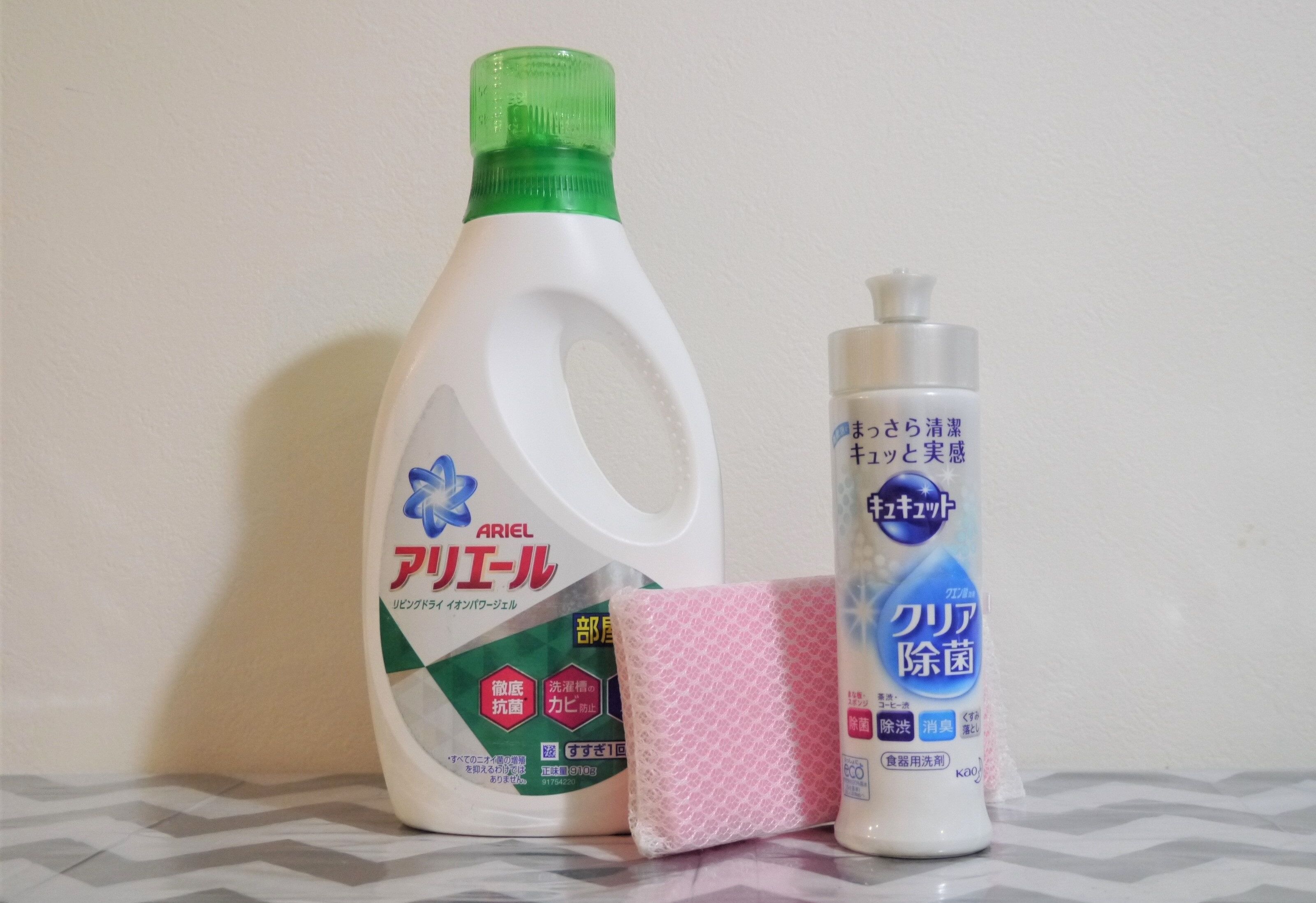 Nomad Nakamura Heights