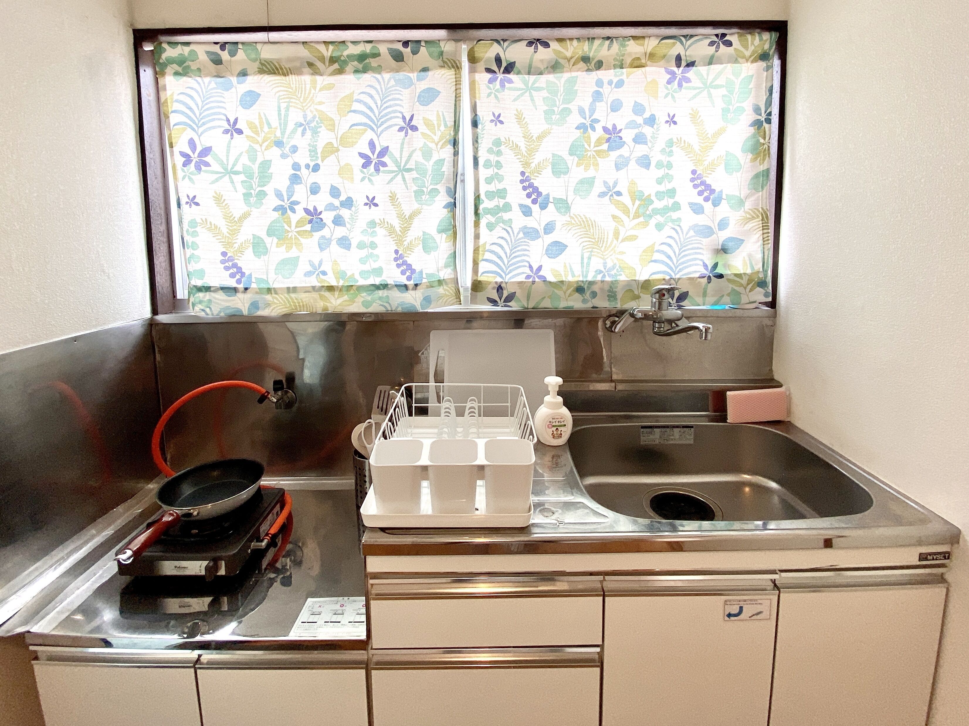 Nomad Nakamura Heights