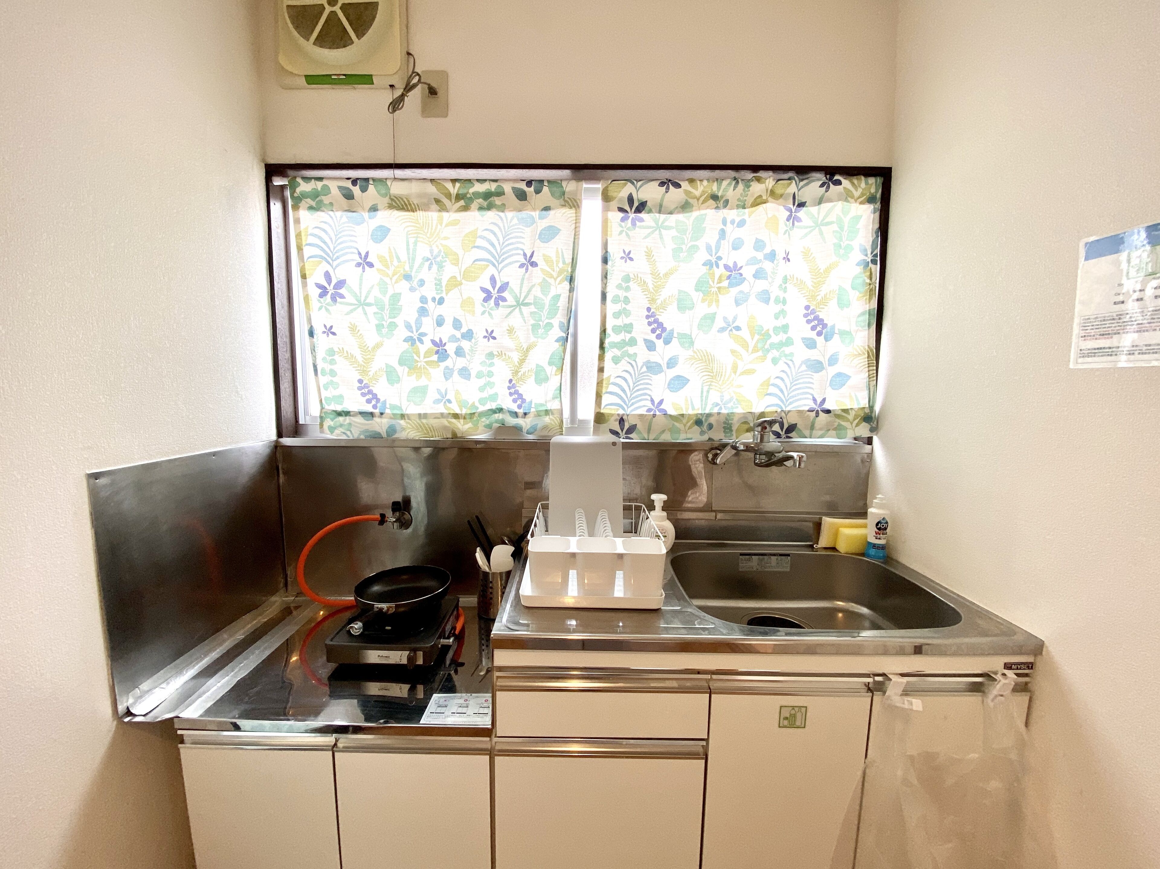 Nomad Nakamura Heights