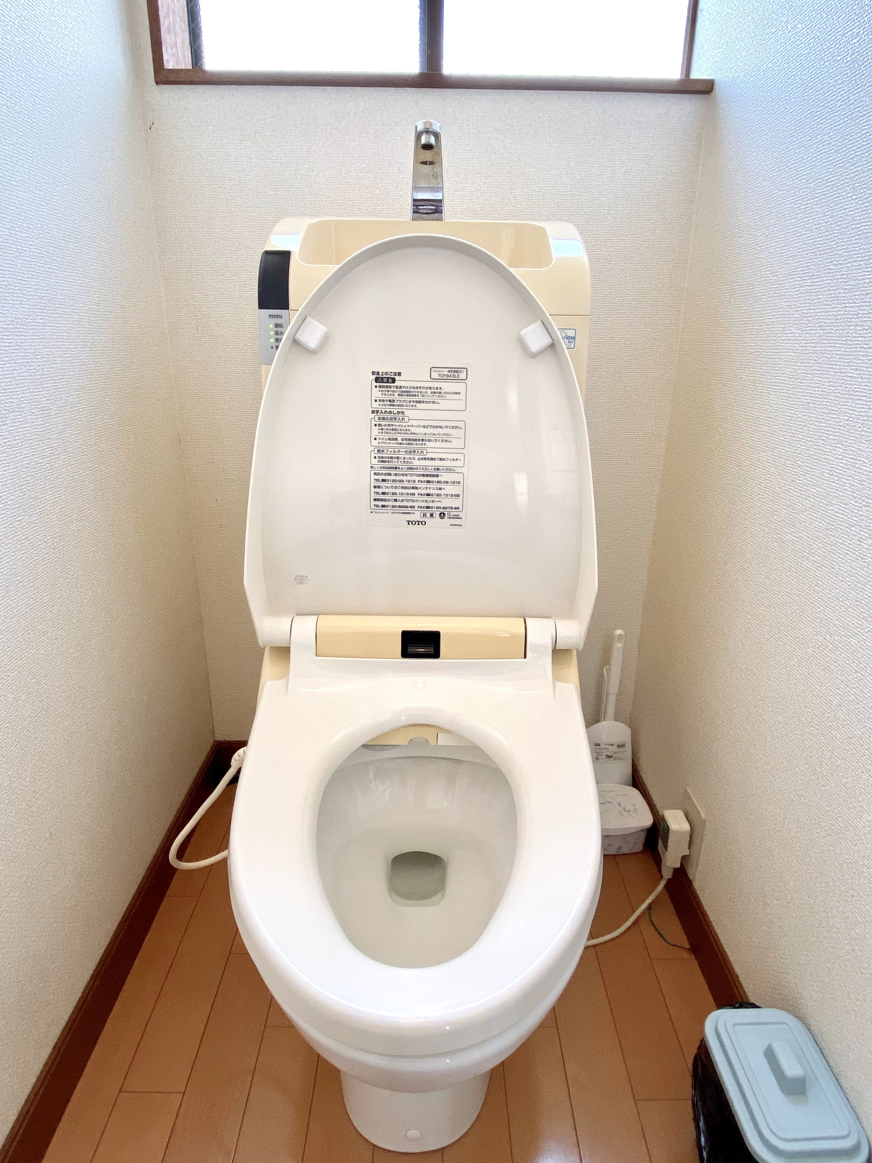 Nomad Nakamura Heights