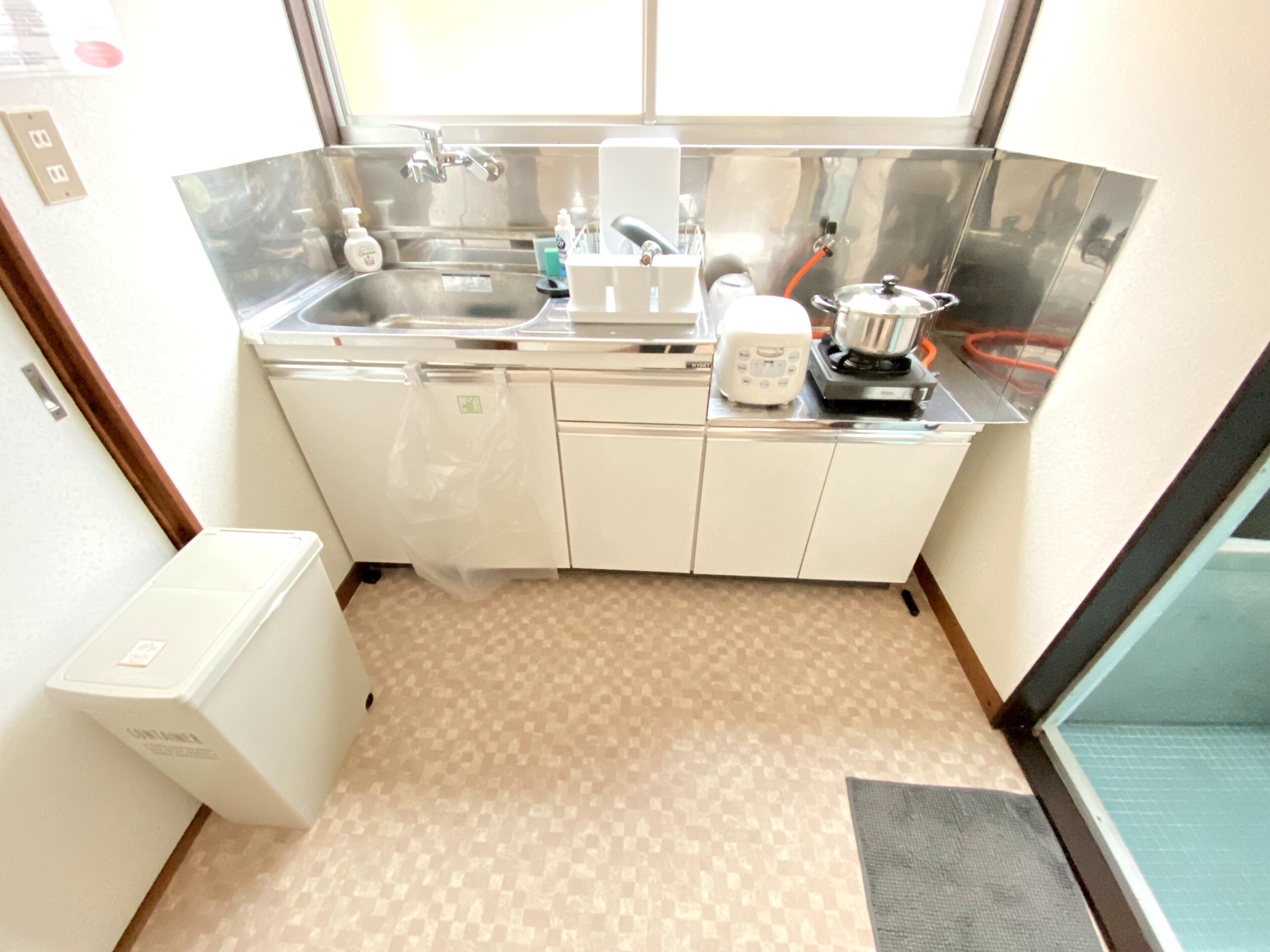 Nomad Nakamura Heights