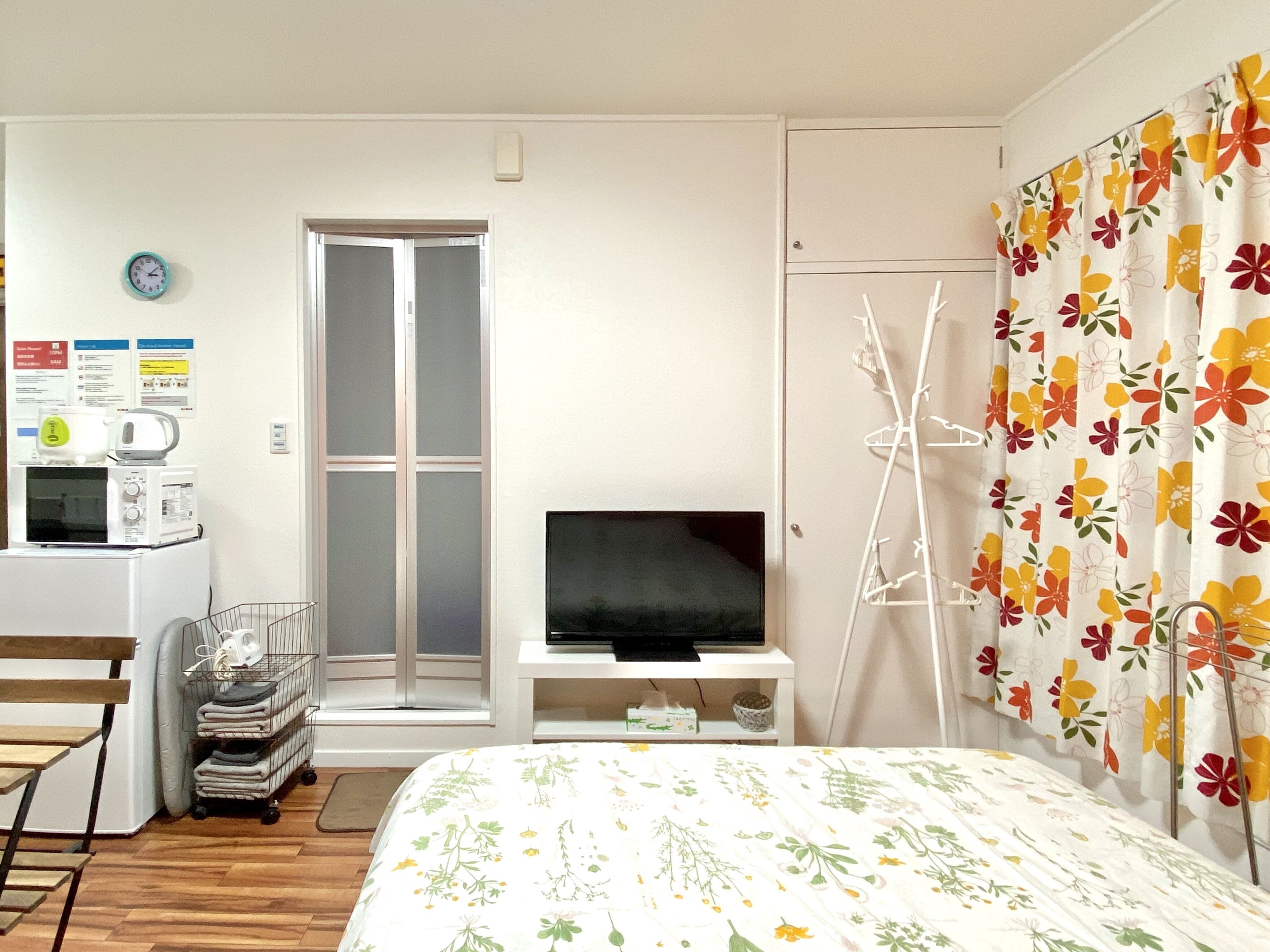 Nomad Nakamura Heights