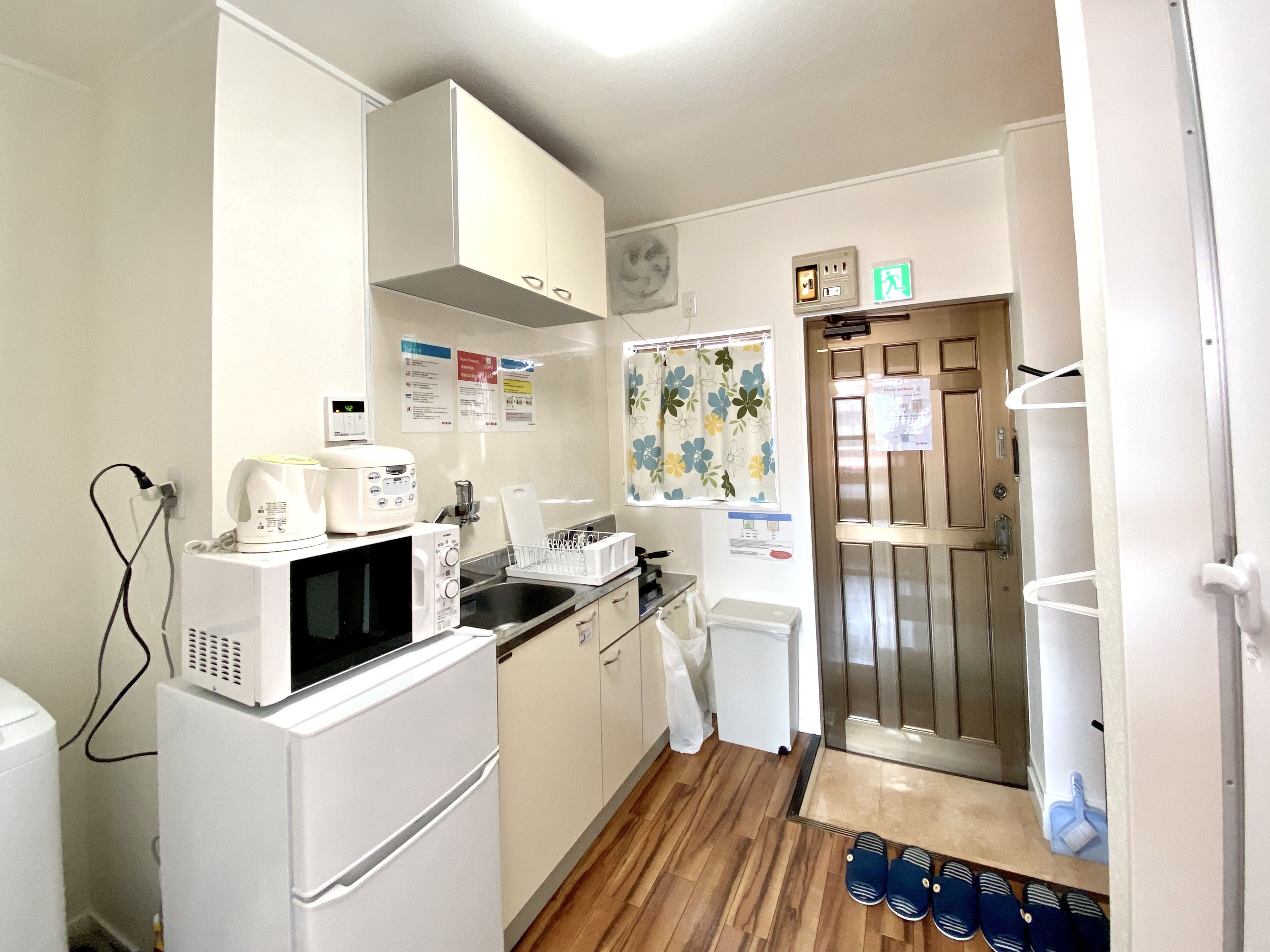 Nomad Nakamura Heights