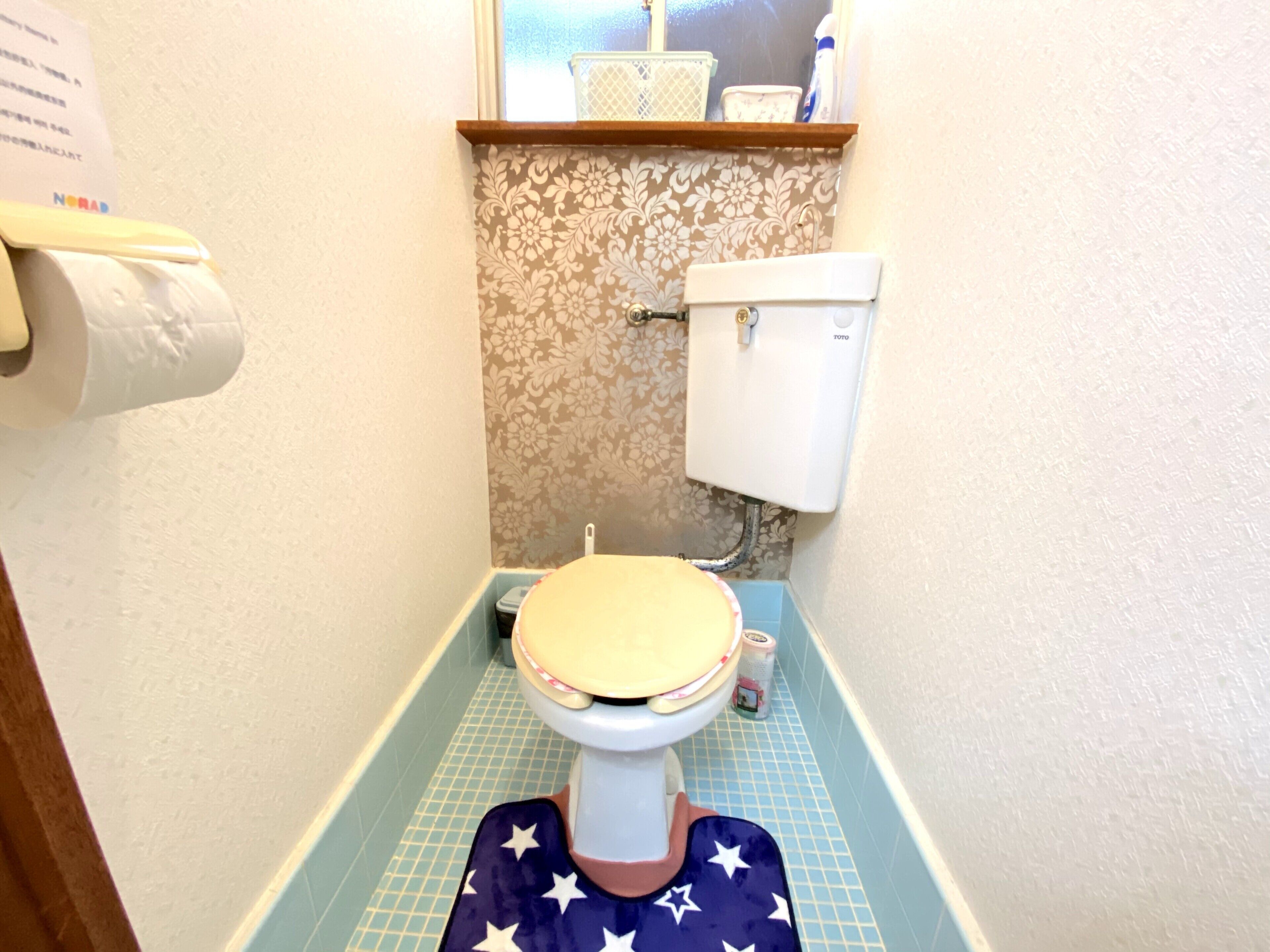 Nomad Nakamura Heights