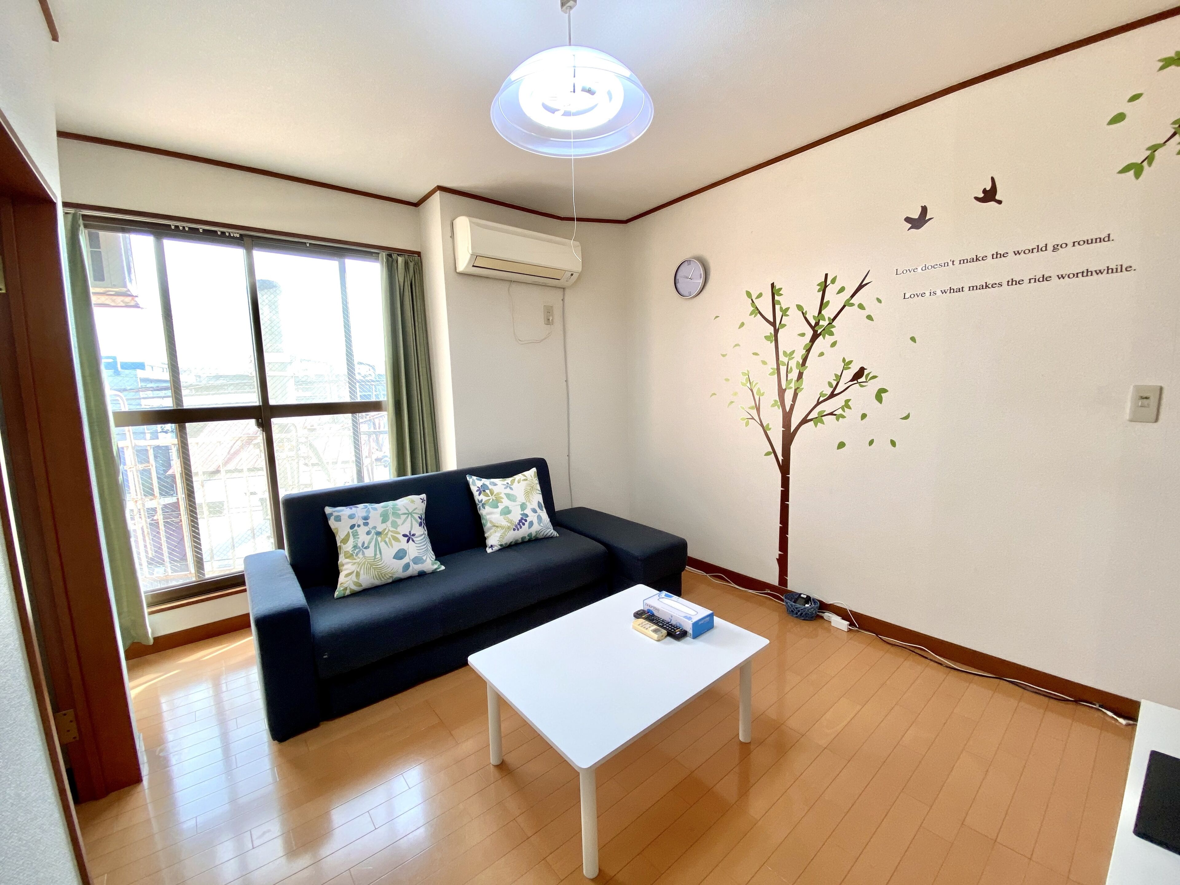 Nomad Nakamura Heights