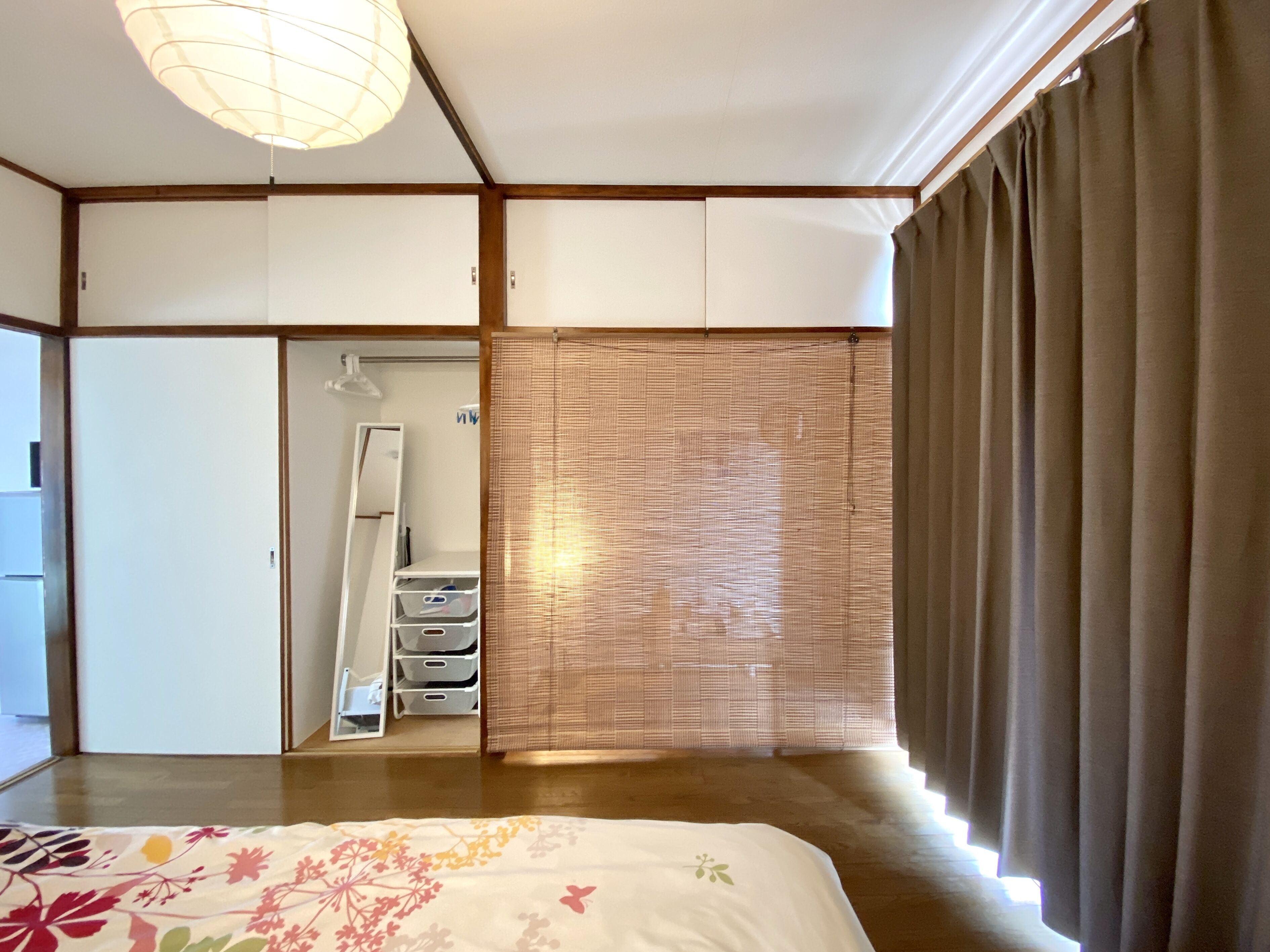 Nomad Nakamura Heights