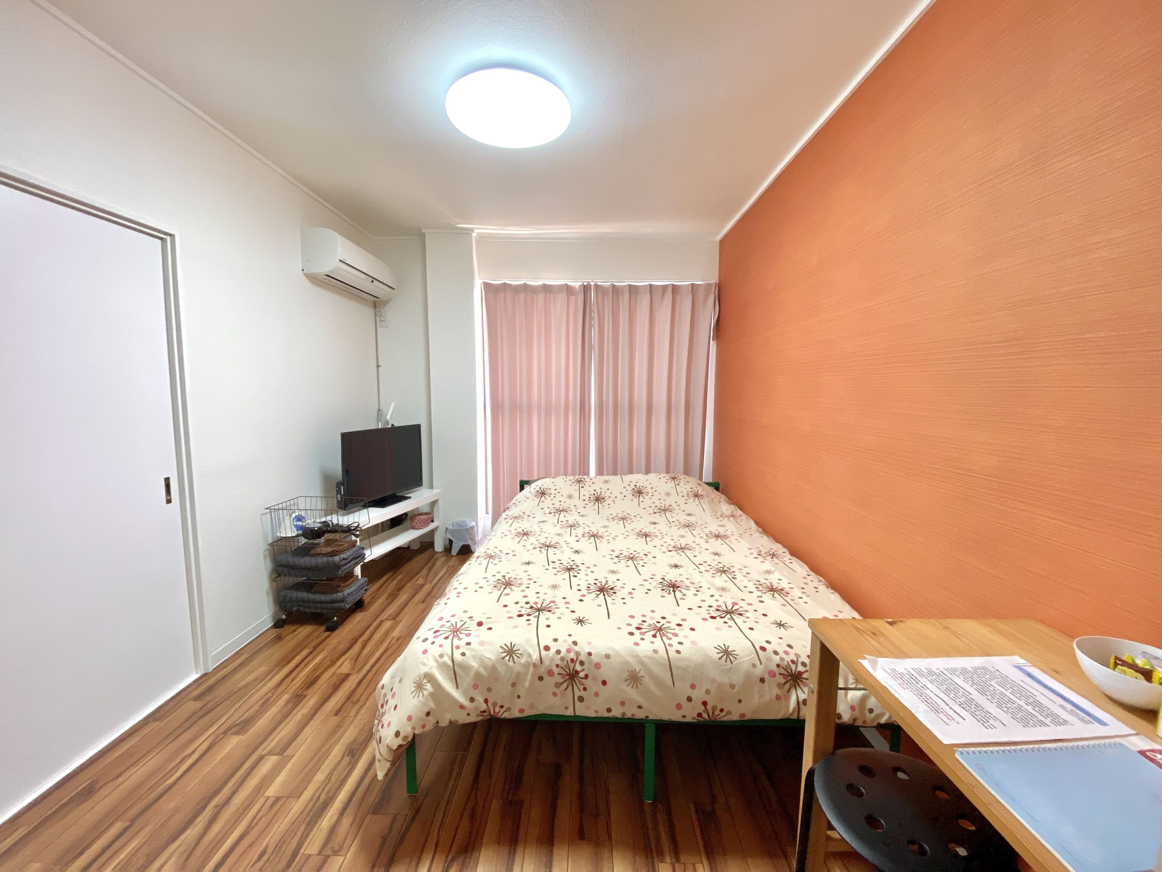 Nomad Nakamura Heights