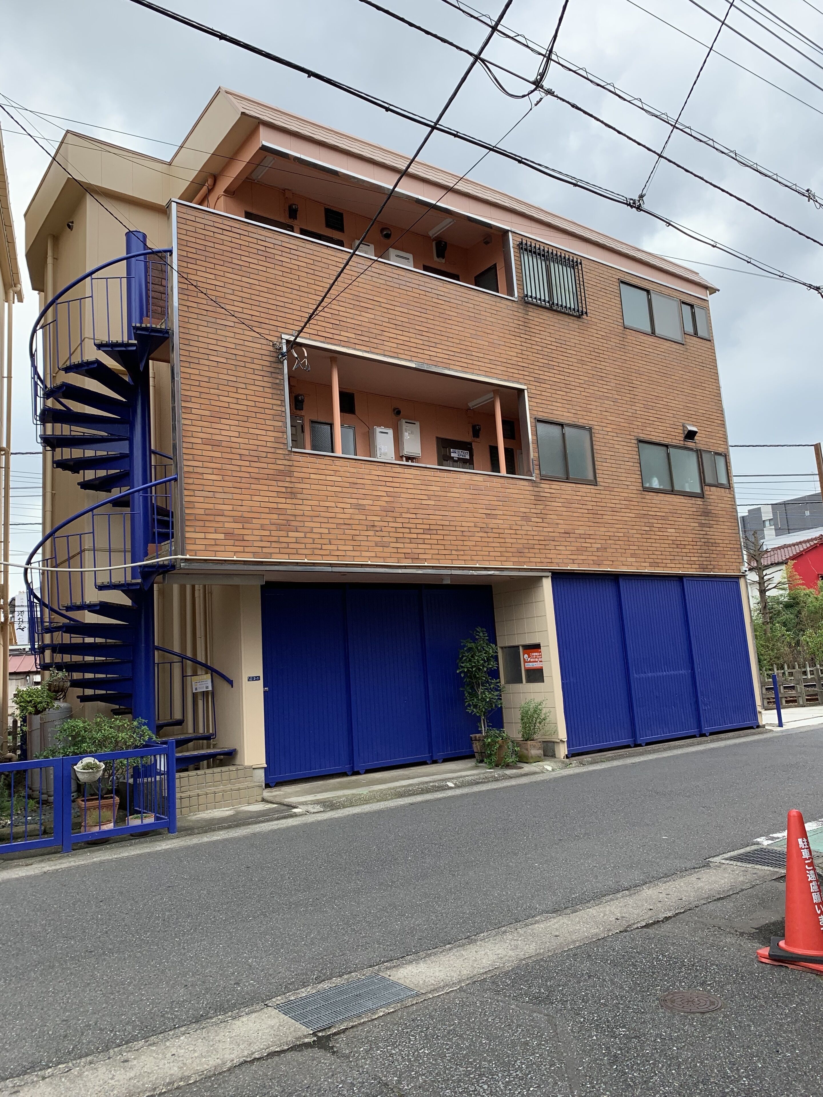 Nomad Nakamura Heights