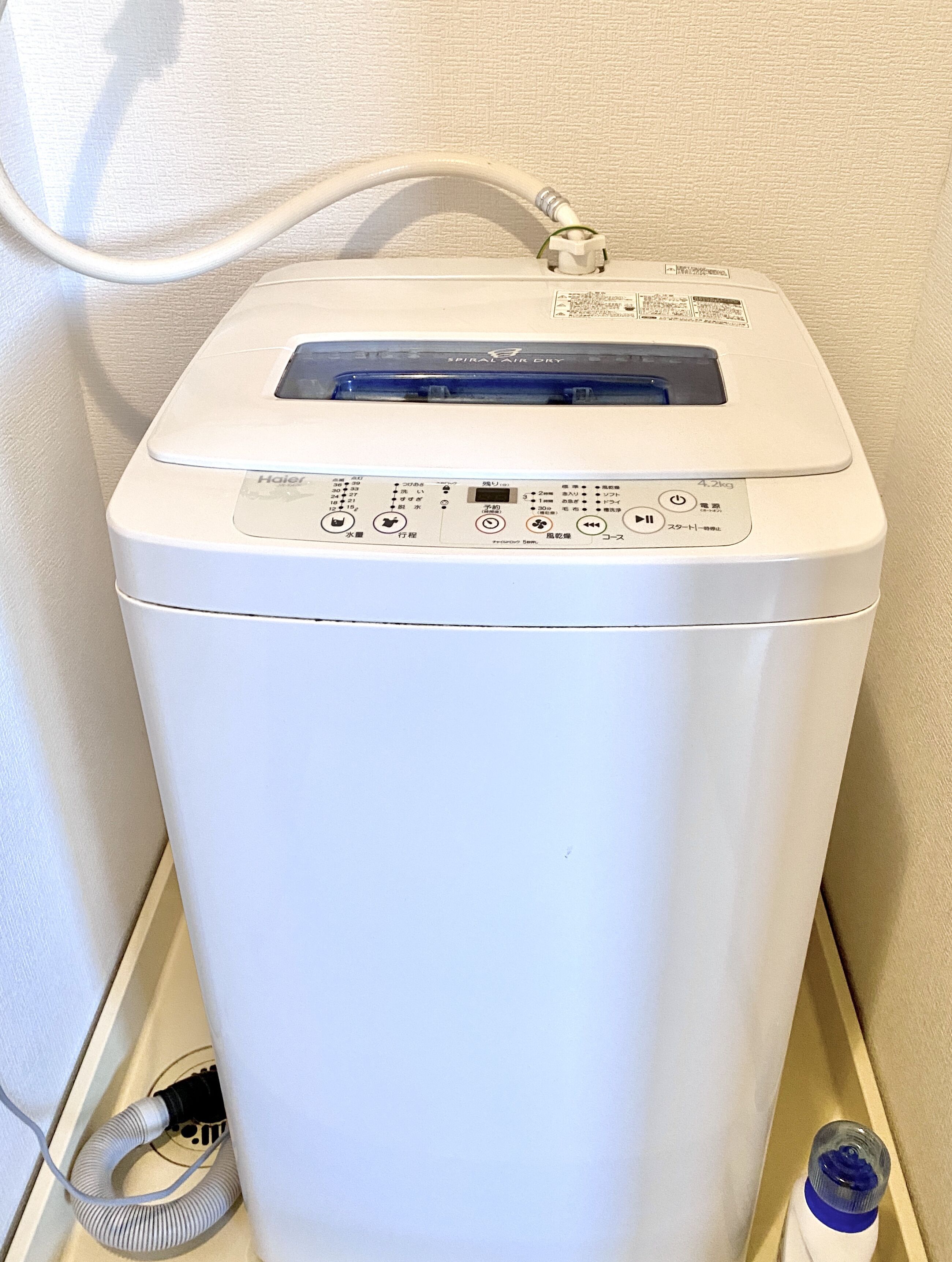 Nomad Nakamura Heights