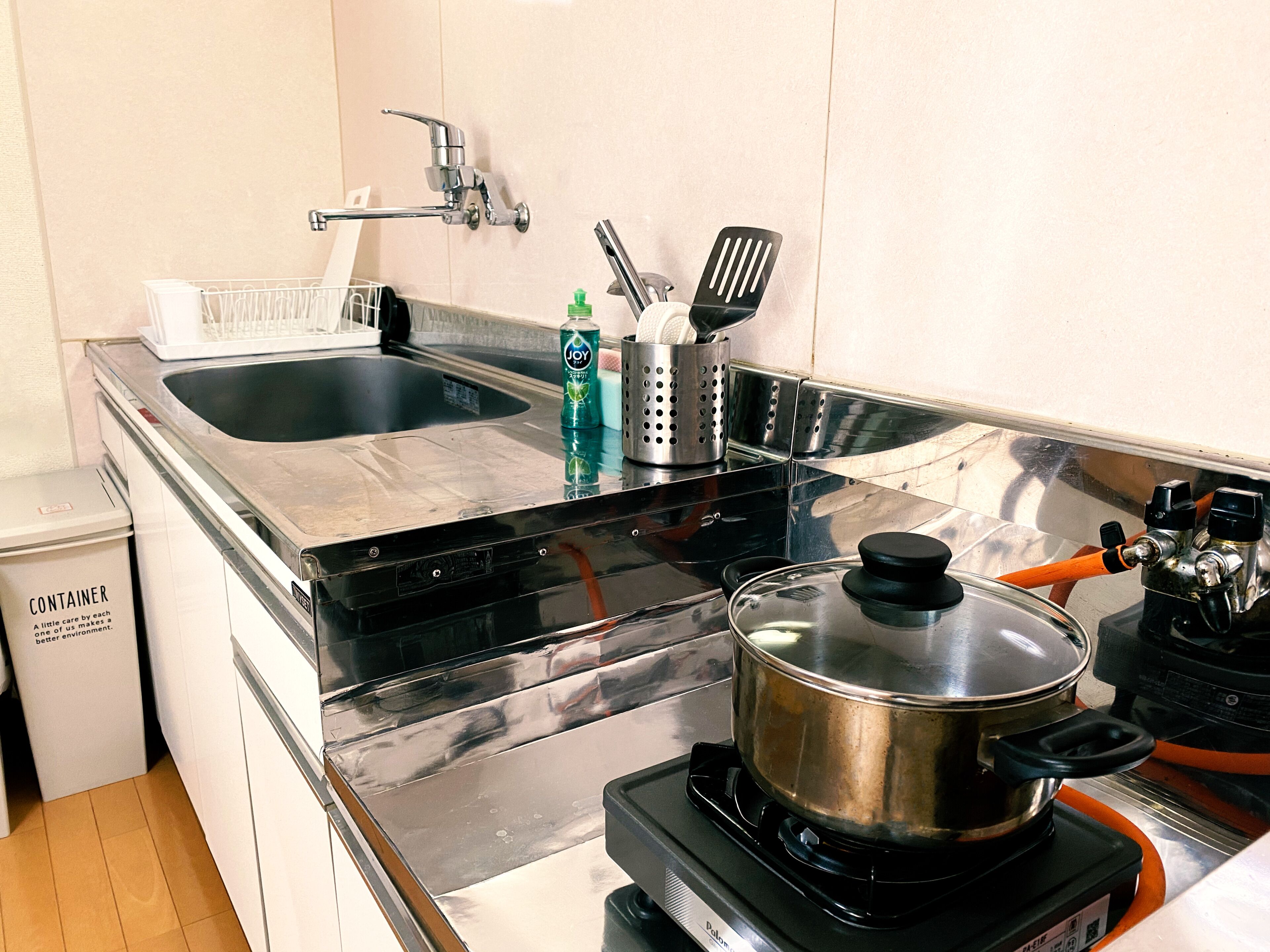 Nomad Nakamura Heights