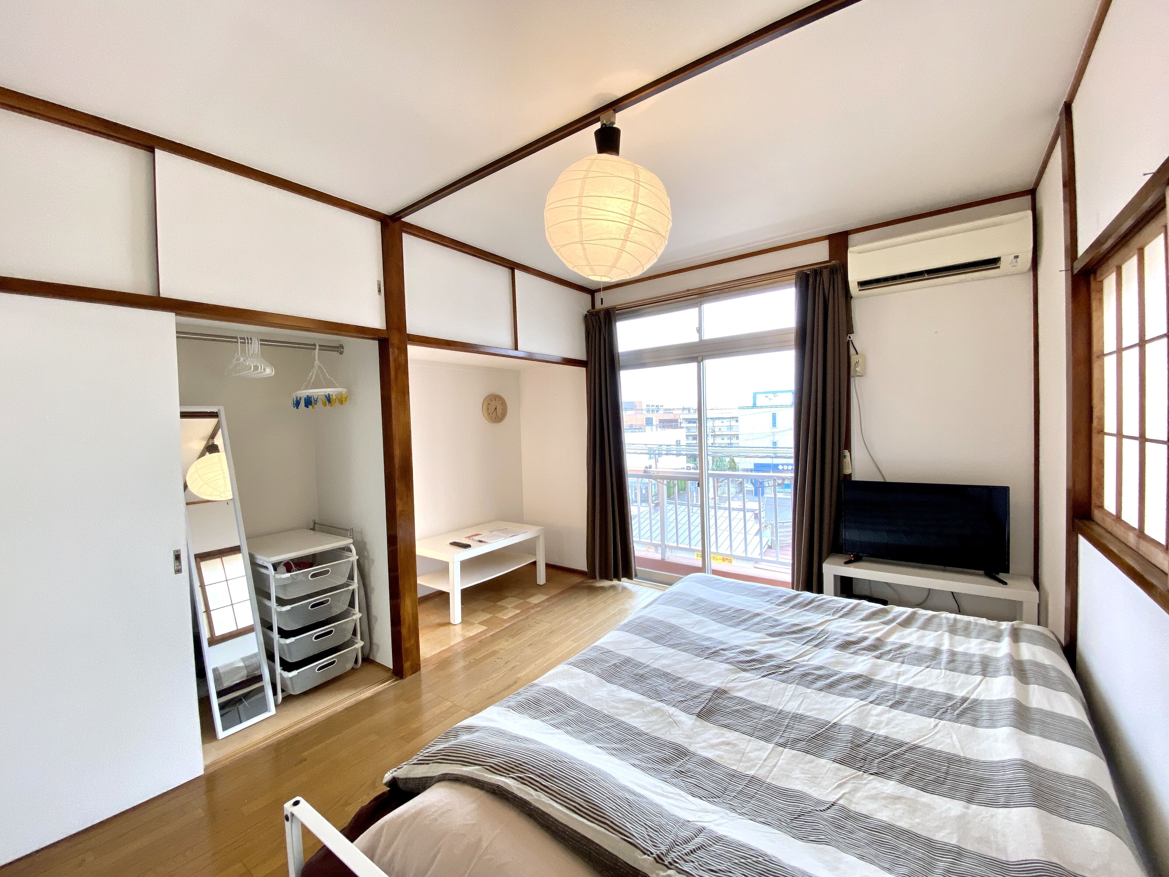 Nomad Nakamura Heights