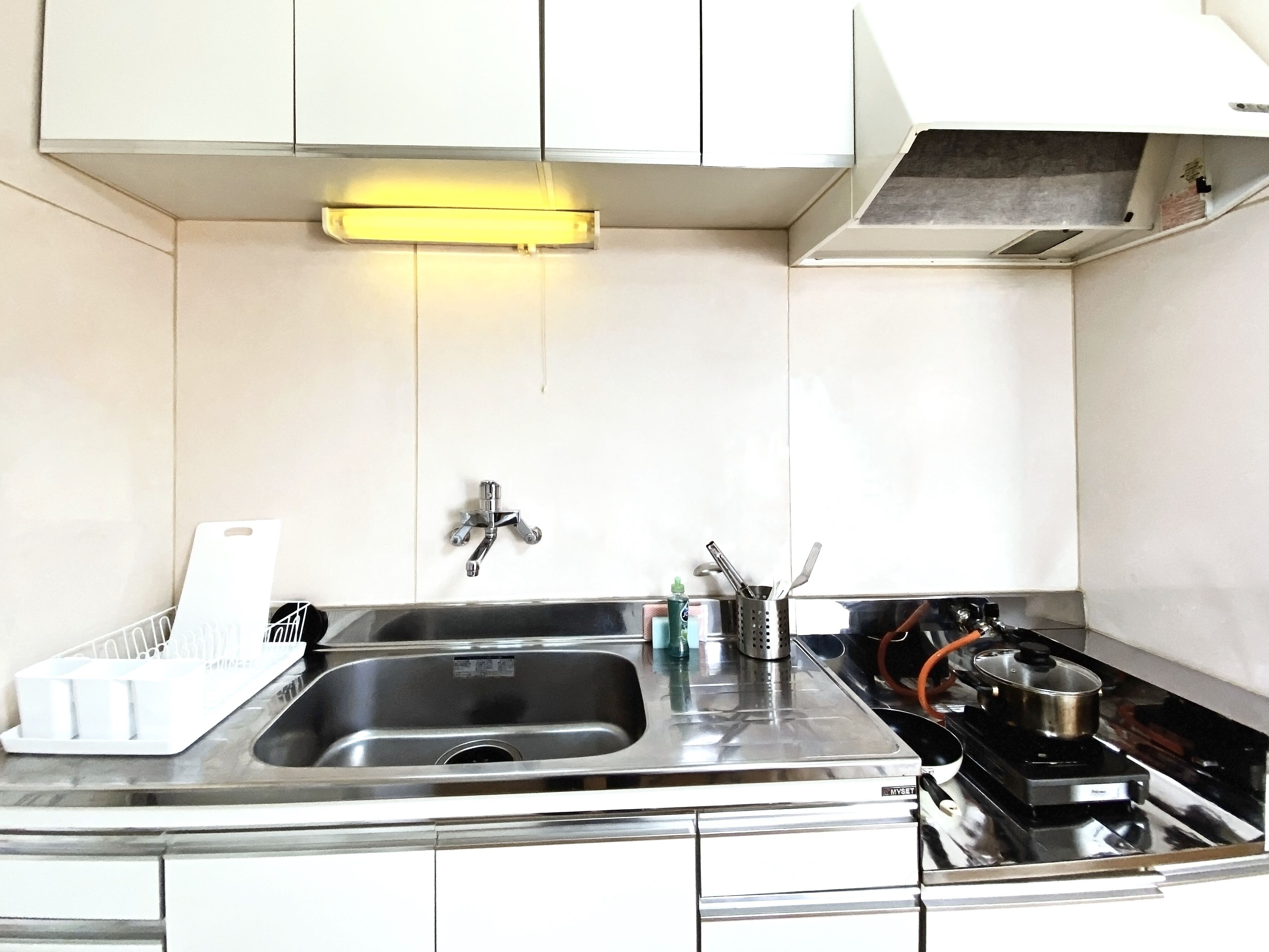 Nomad Nakamura Heights