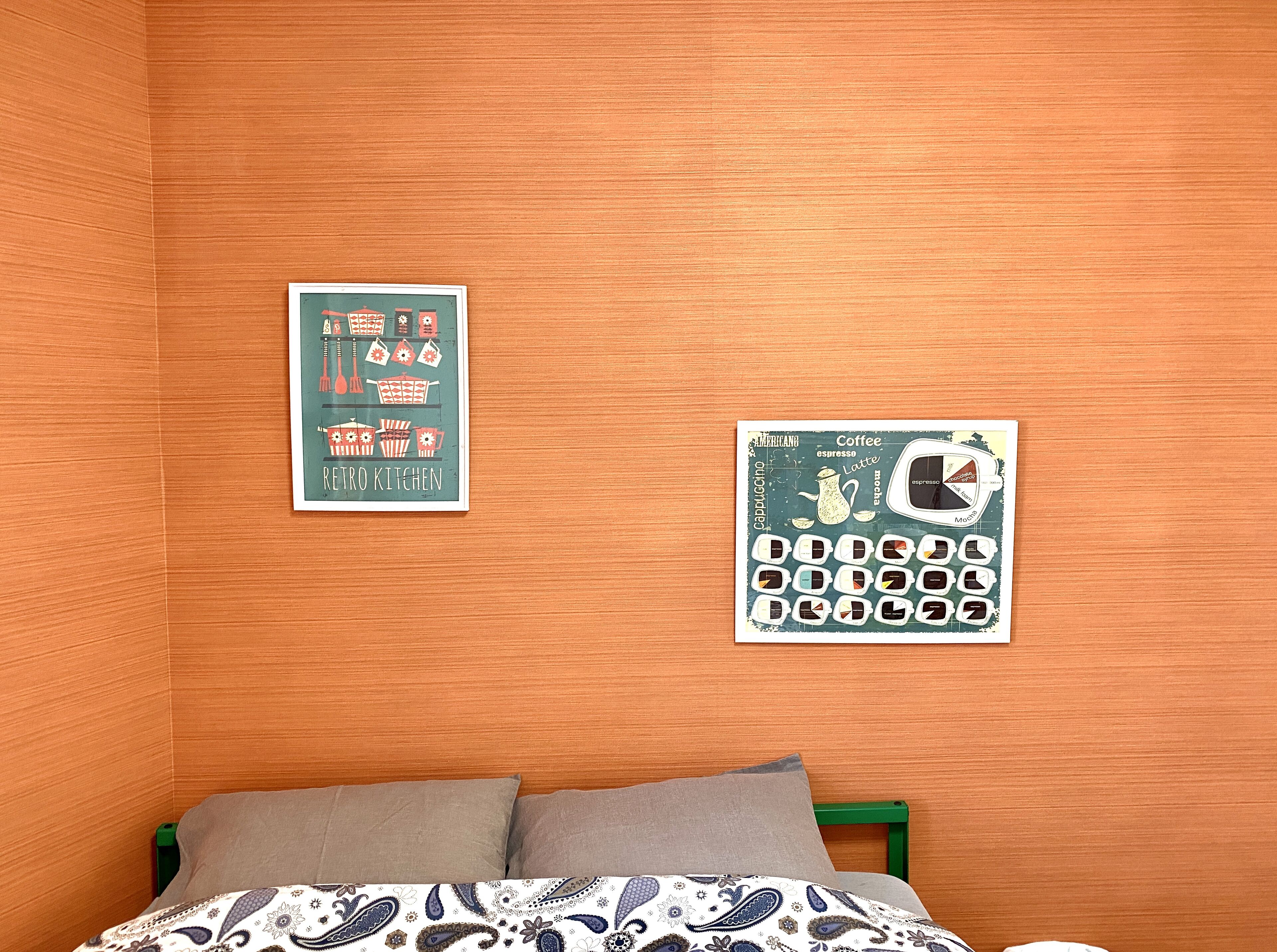 Nomad Nakamura Heights