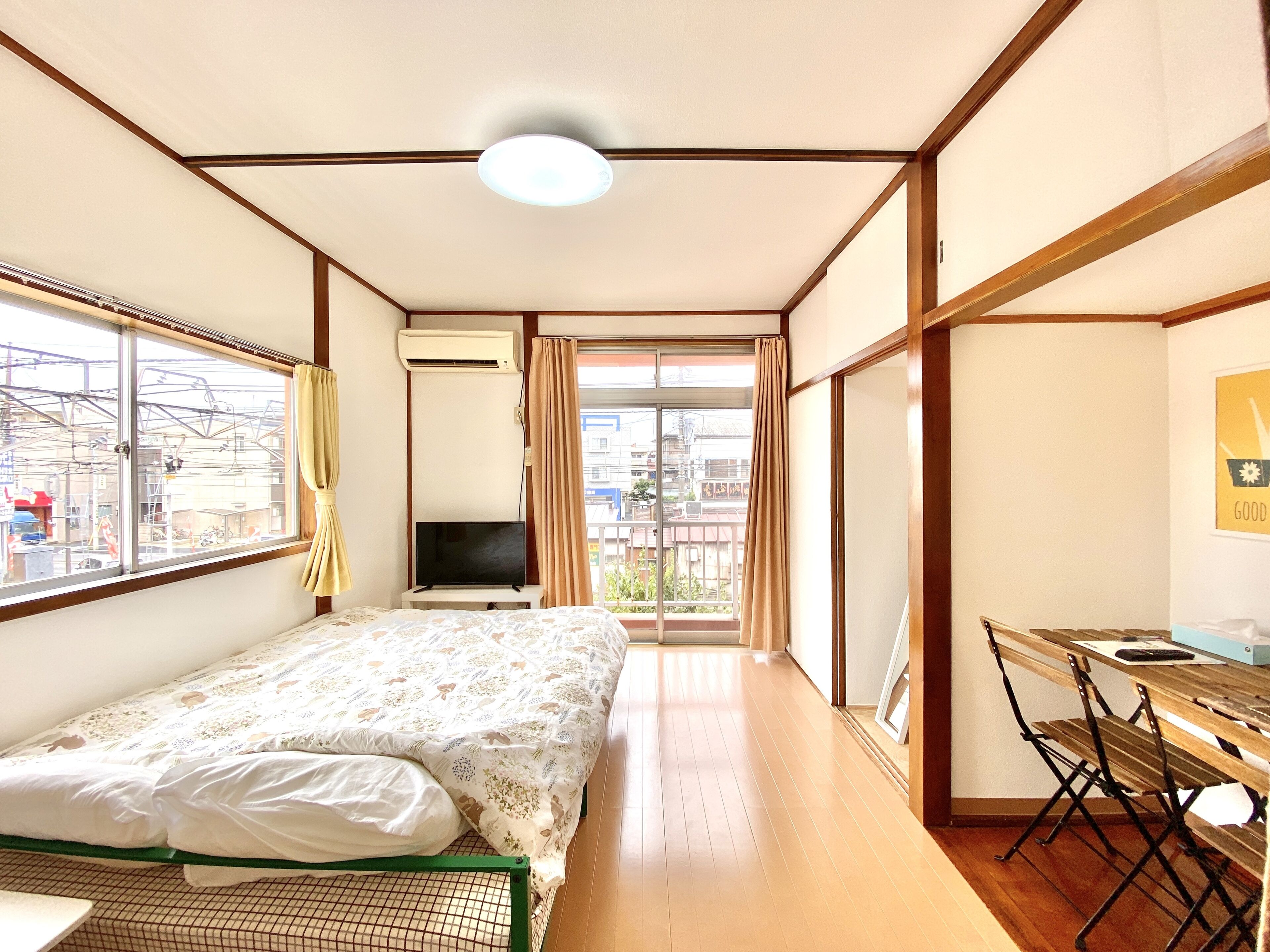 Nomad Nakamura Heights