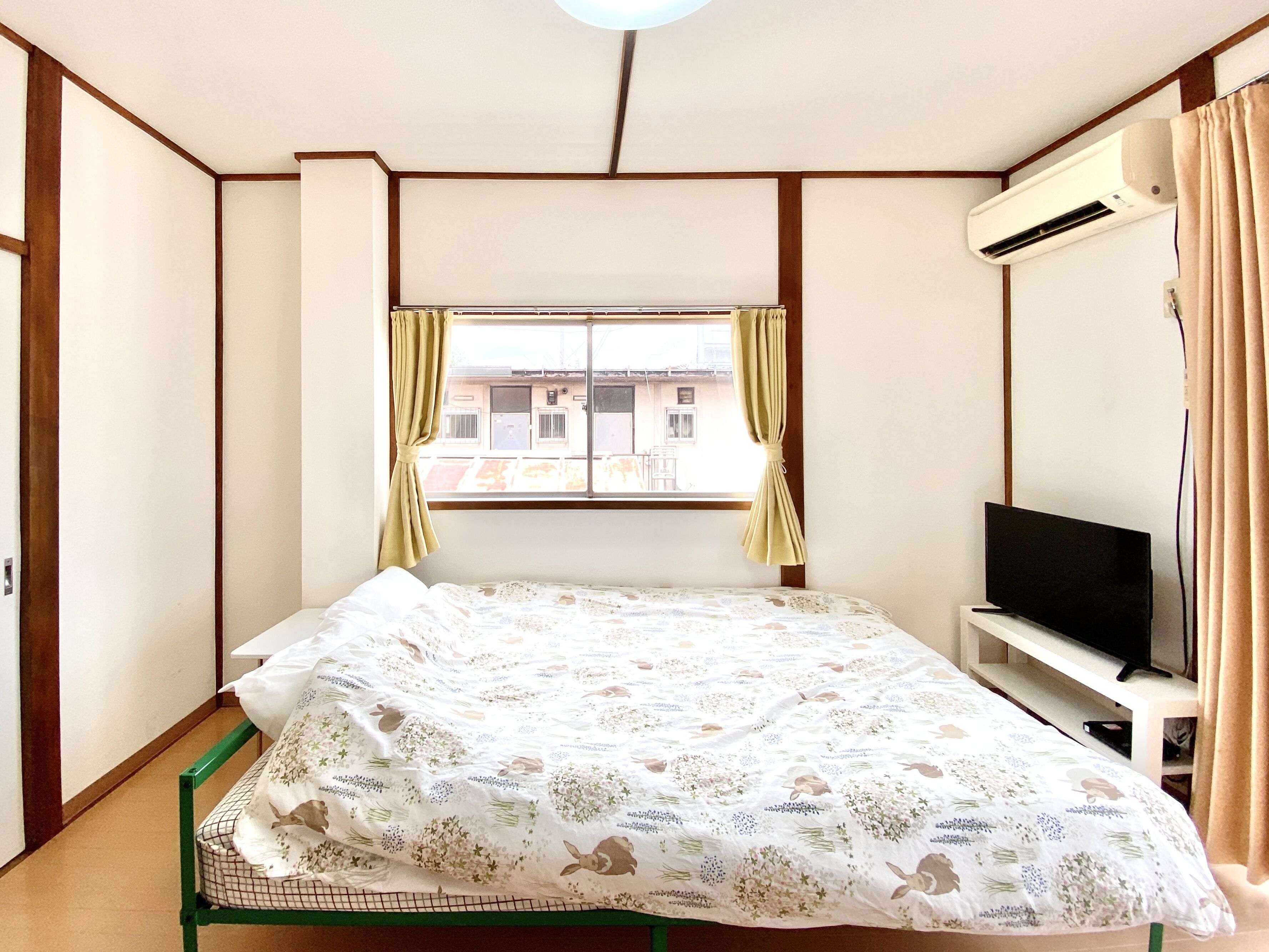 Nomad Nakamura Heights