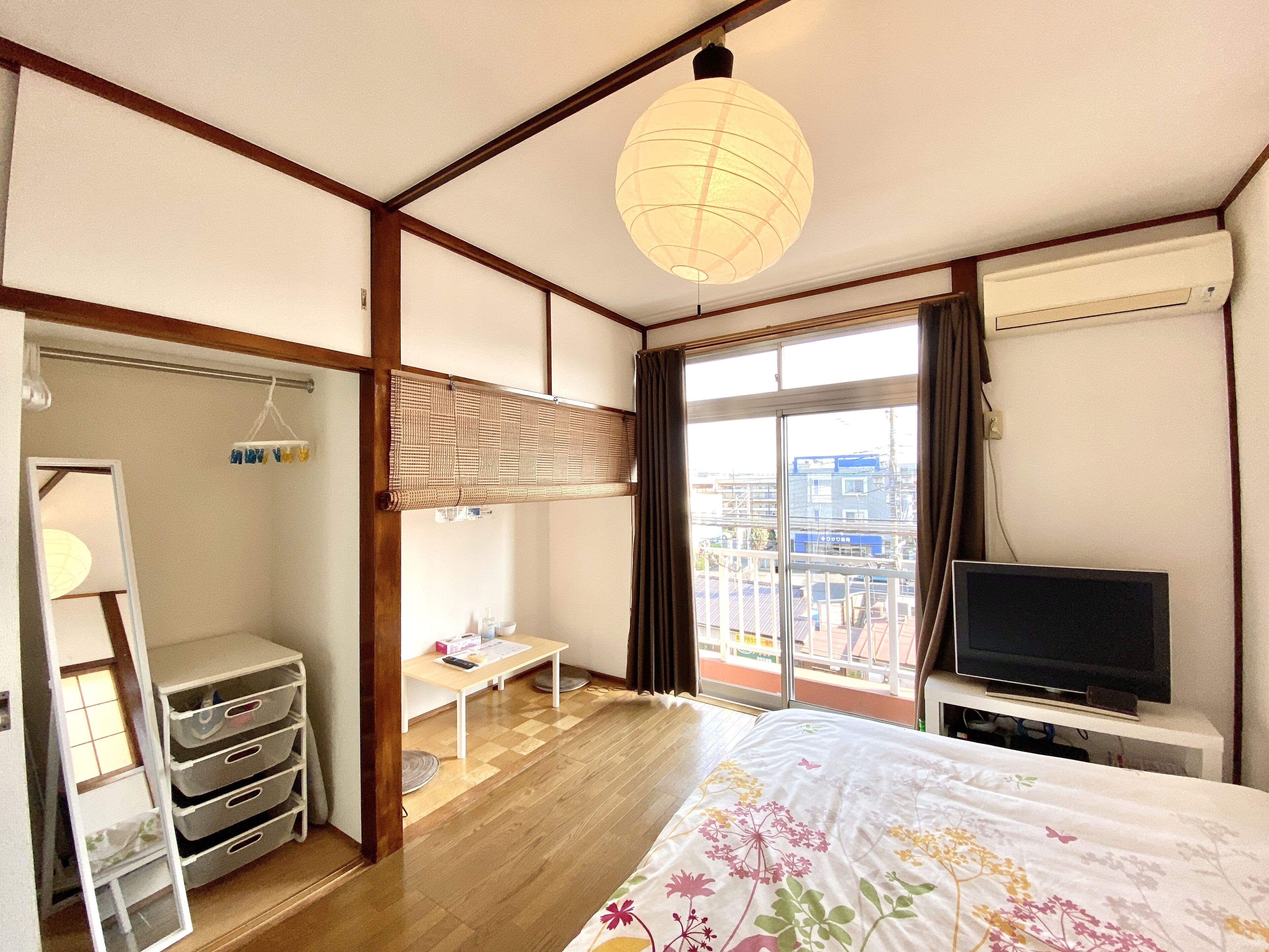 Nomad Nakamura Heights