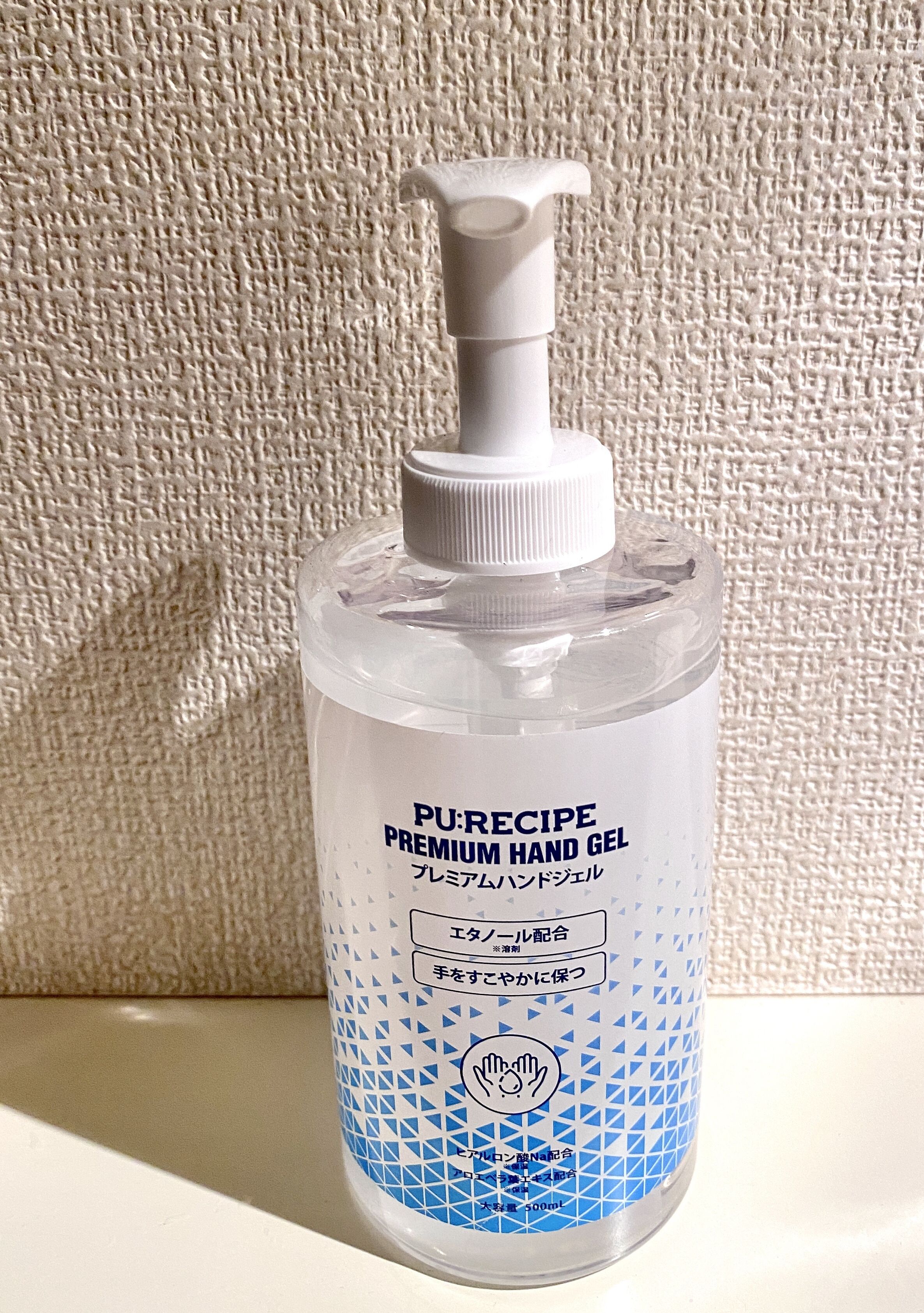 Nomad Nakamura Heights