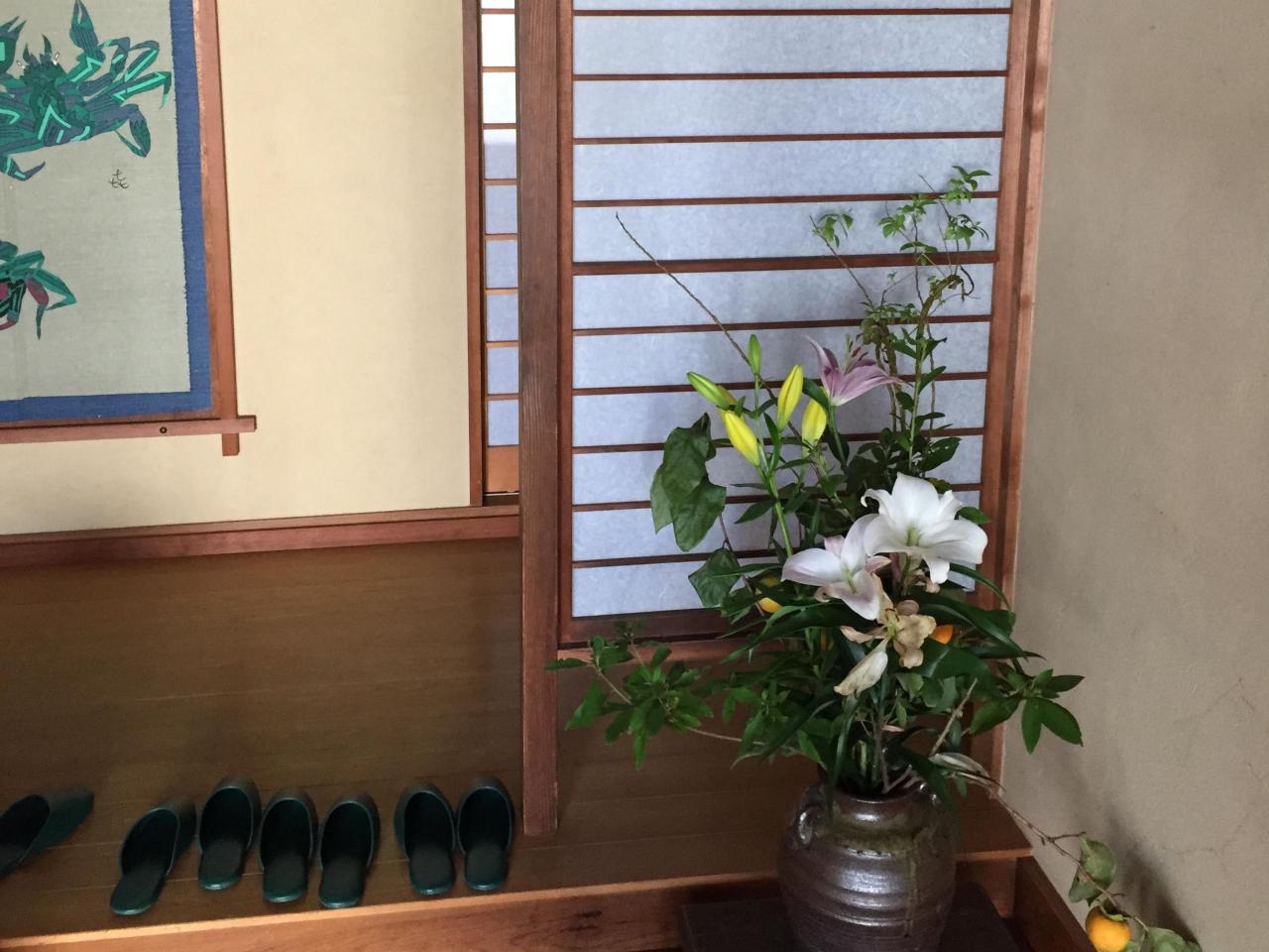 Terazuya Ryokan