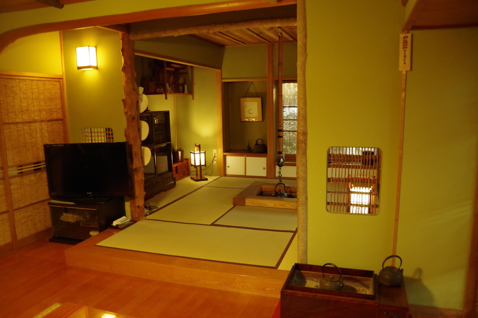 Guest House Engiya