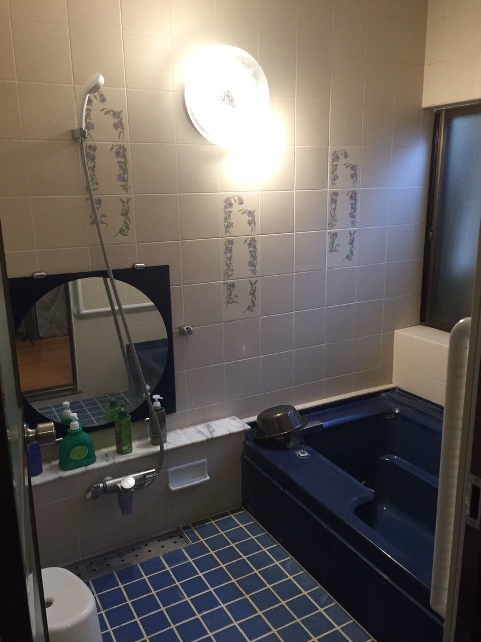 Guest House Engiya