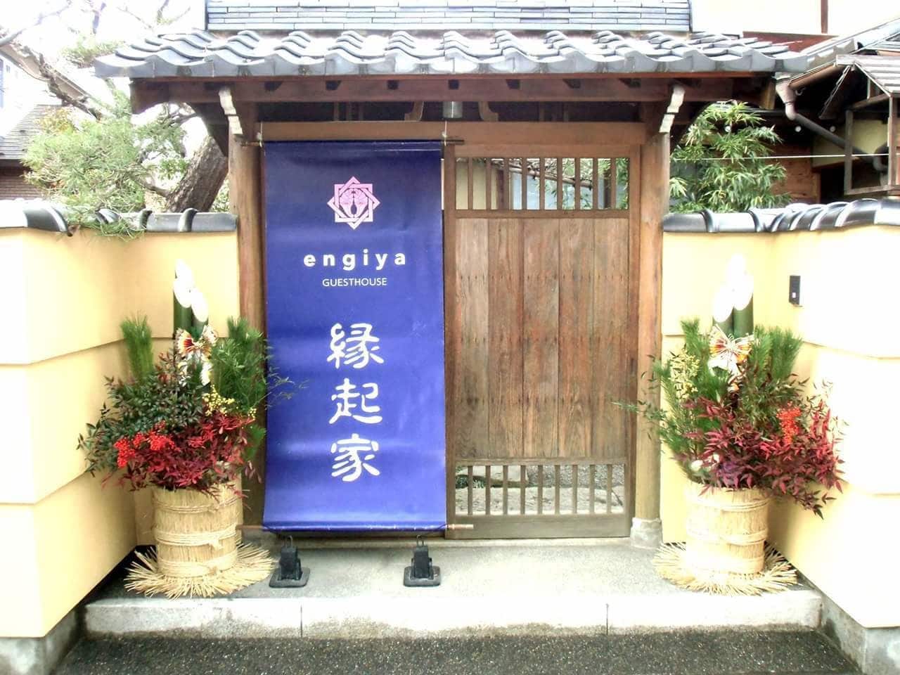Guest House Engiya