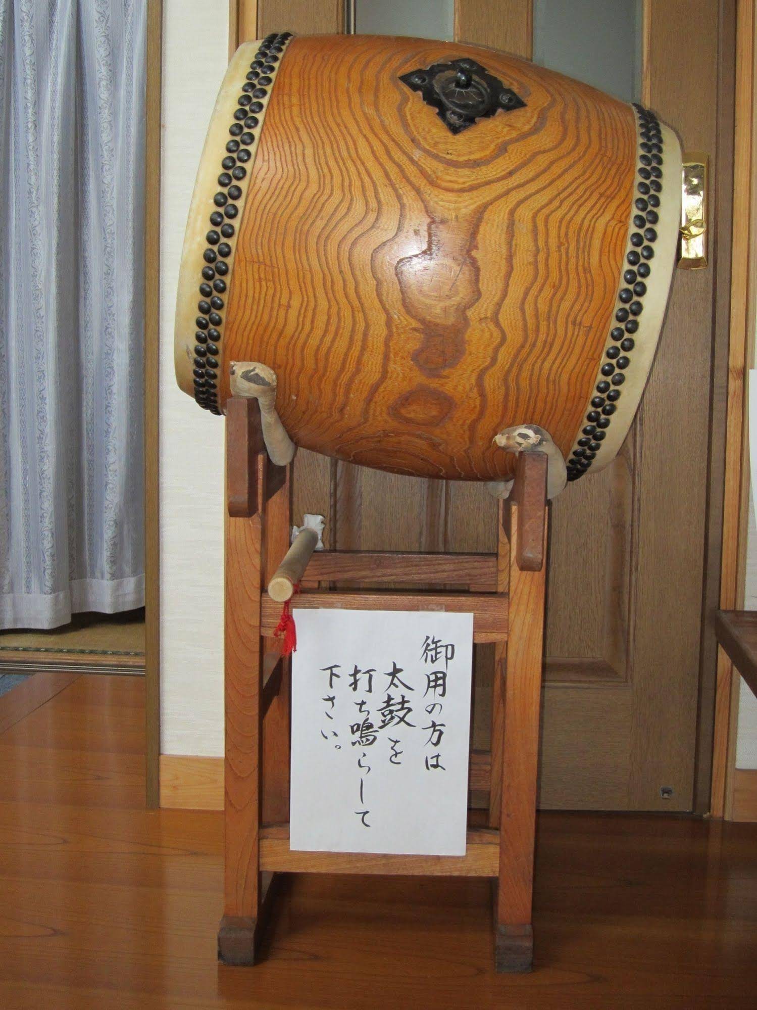Ryokan Matsukaze