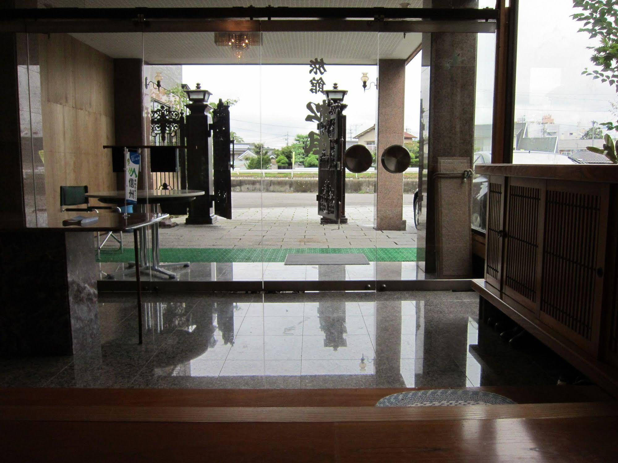 Ryokan Matsukaze