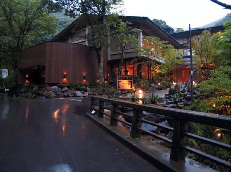 Ryokan Myojinkan