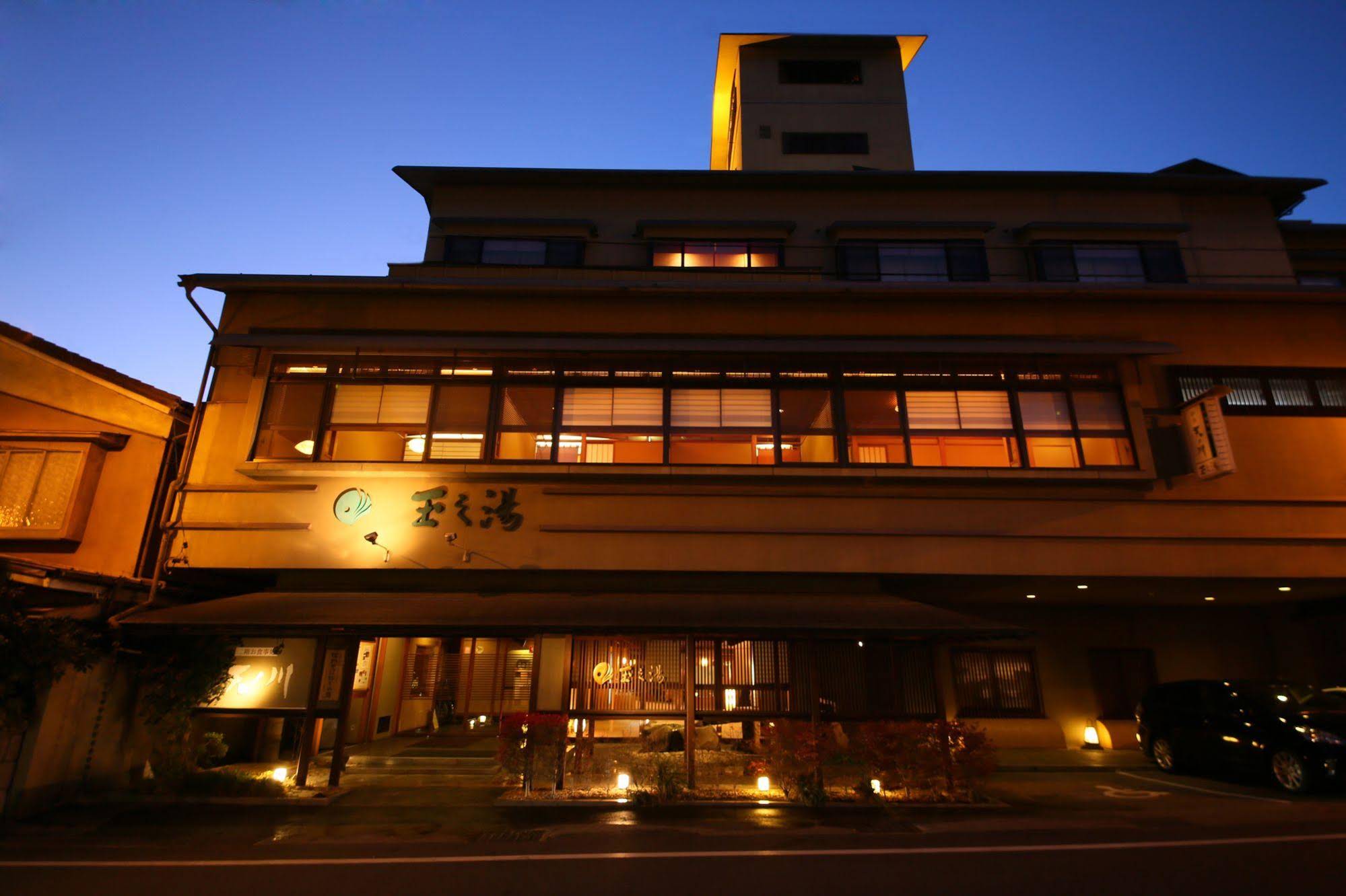 Tamanoyu Ryokan