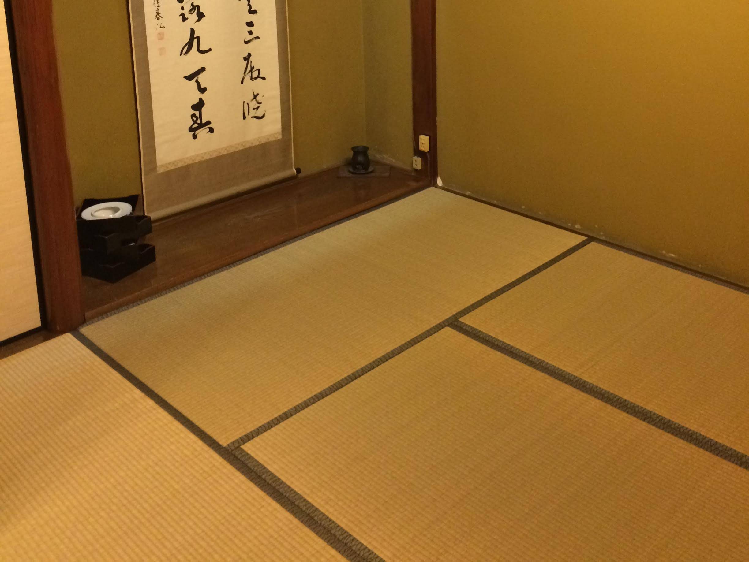 Yachiyo Kappou & Ryokan