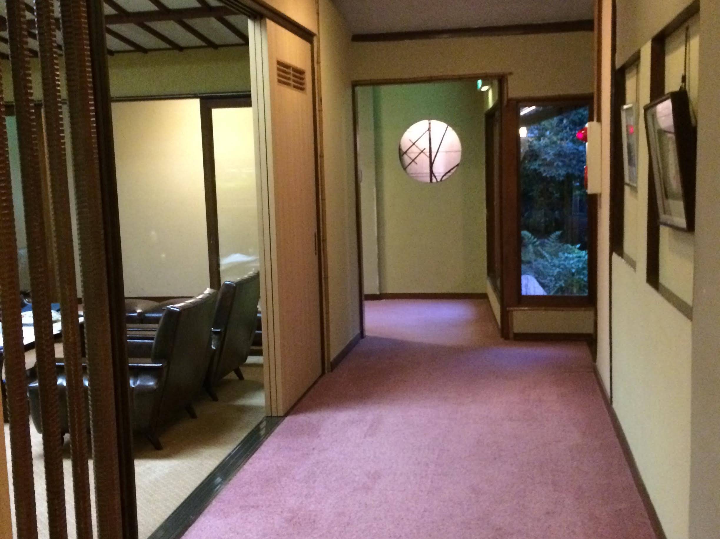 Yachiyo Kappou & Ryokan
