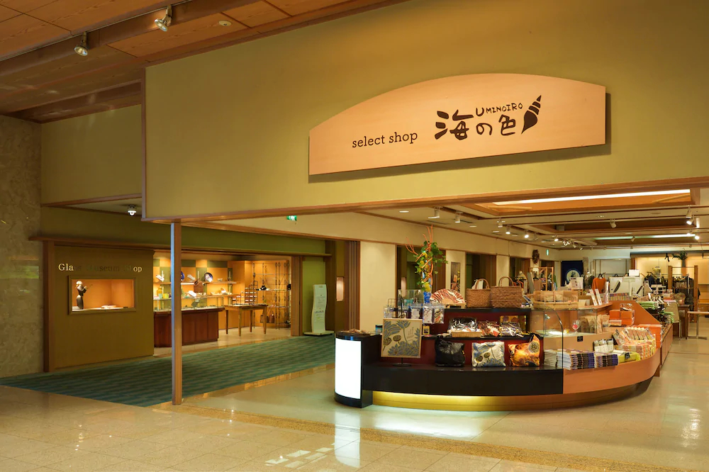 Matsushima Ichinobo