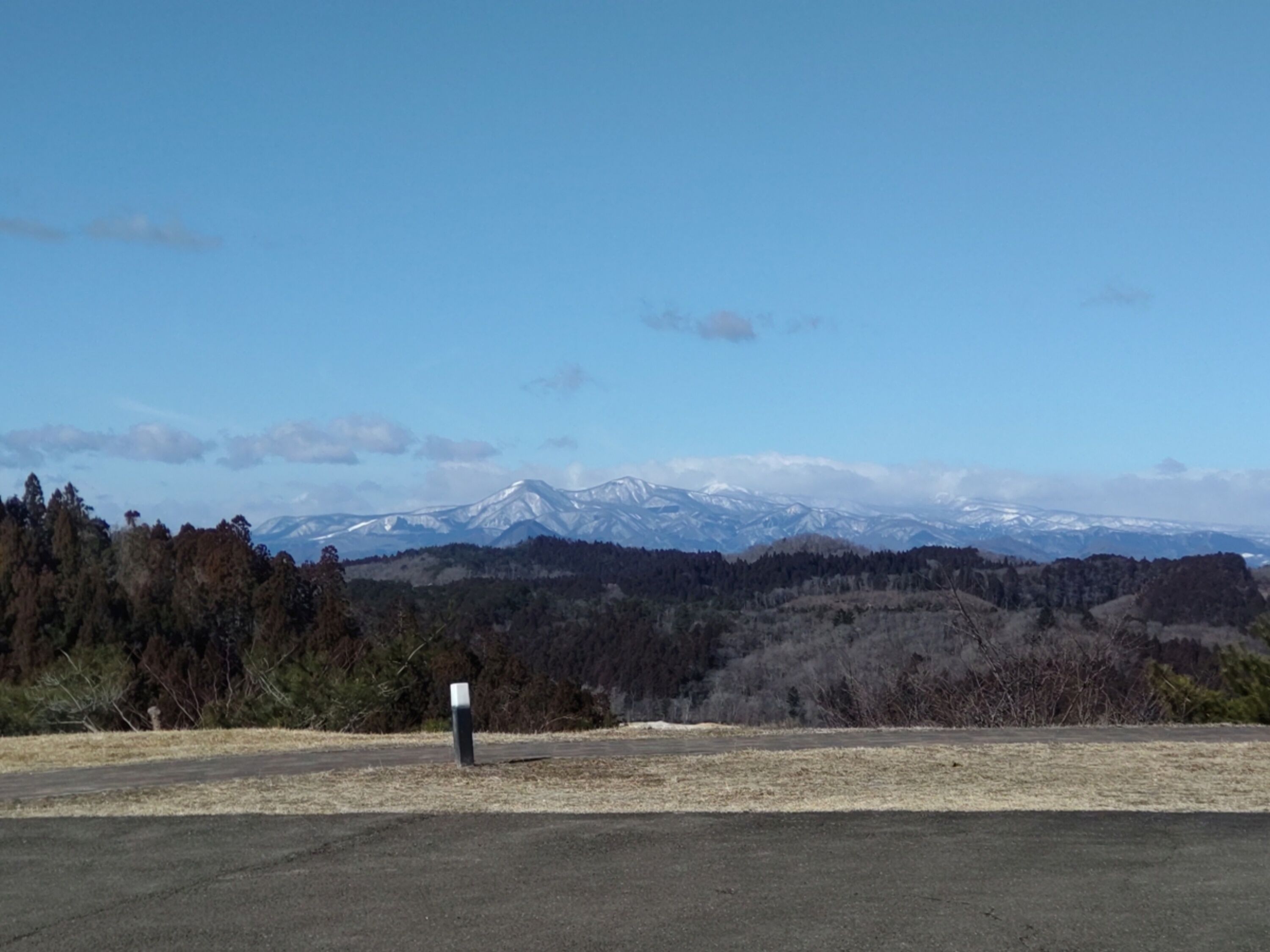 Pastoral Enishinosato