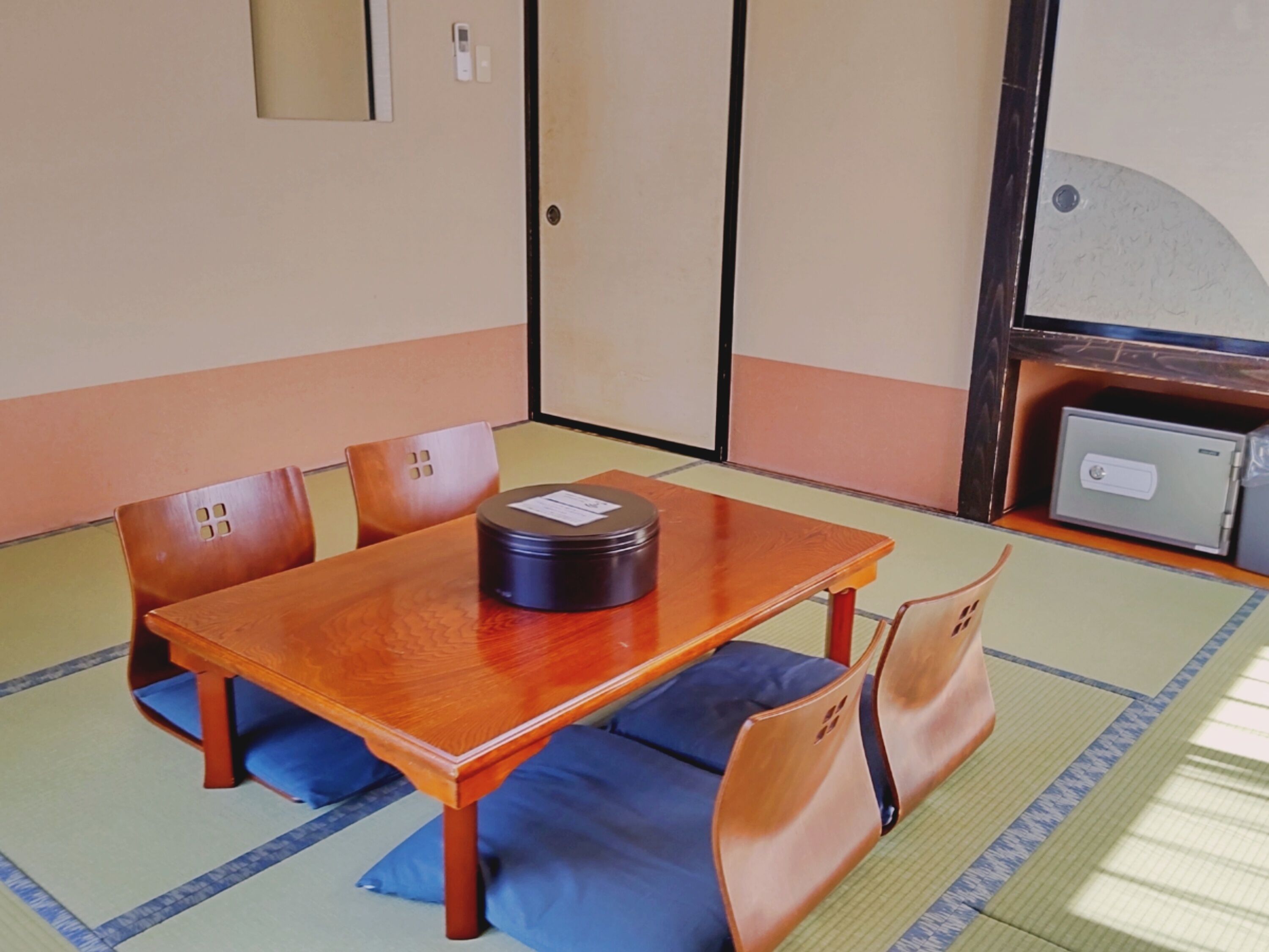 Pastoral Enishinosato