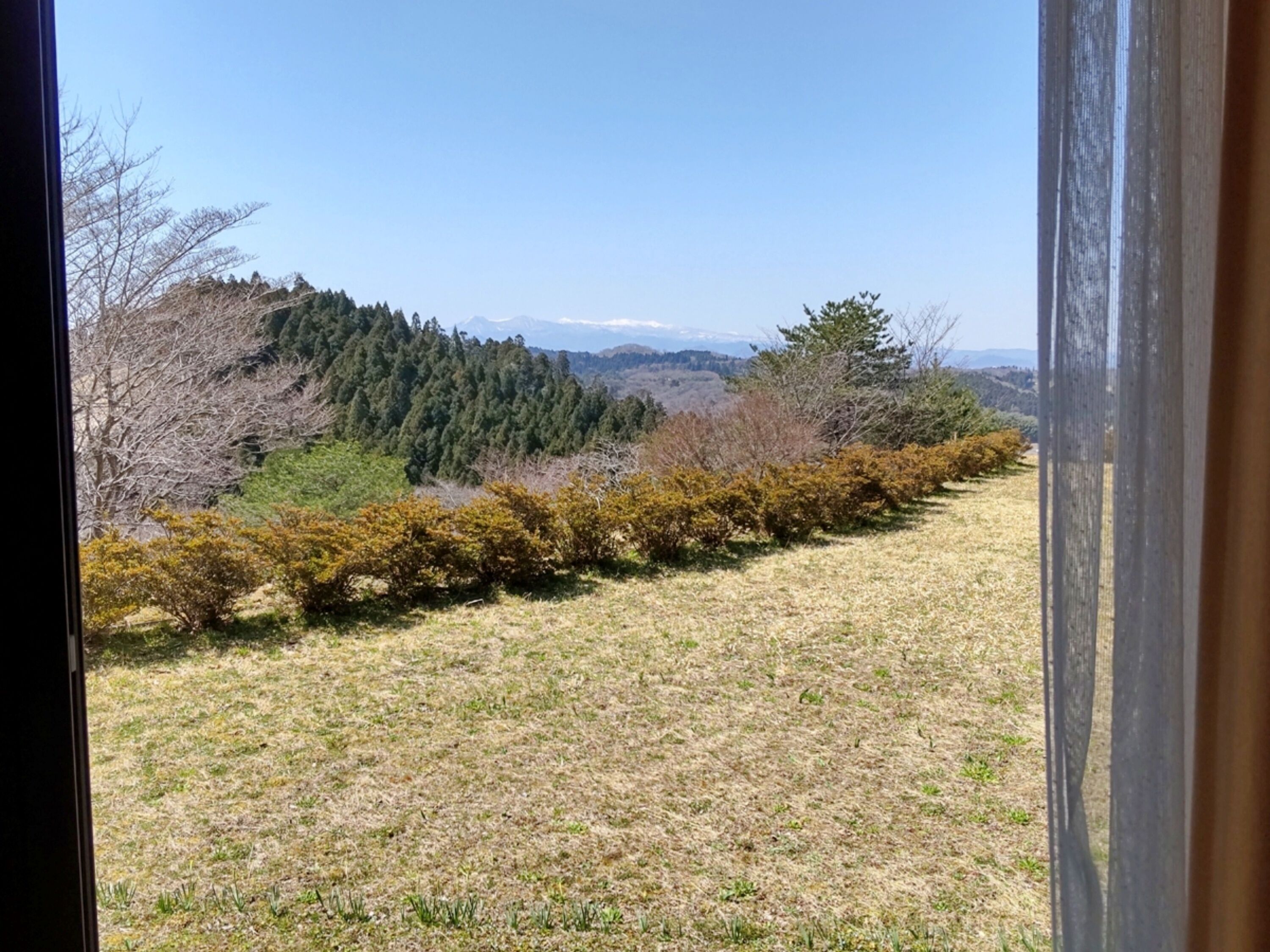 Pastoral Enishinosato