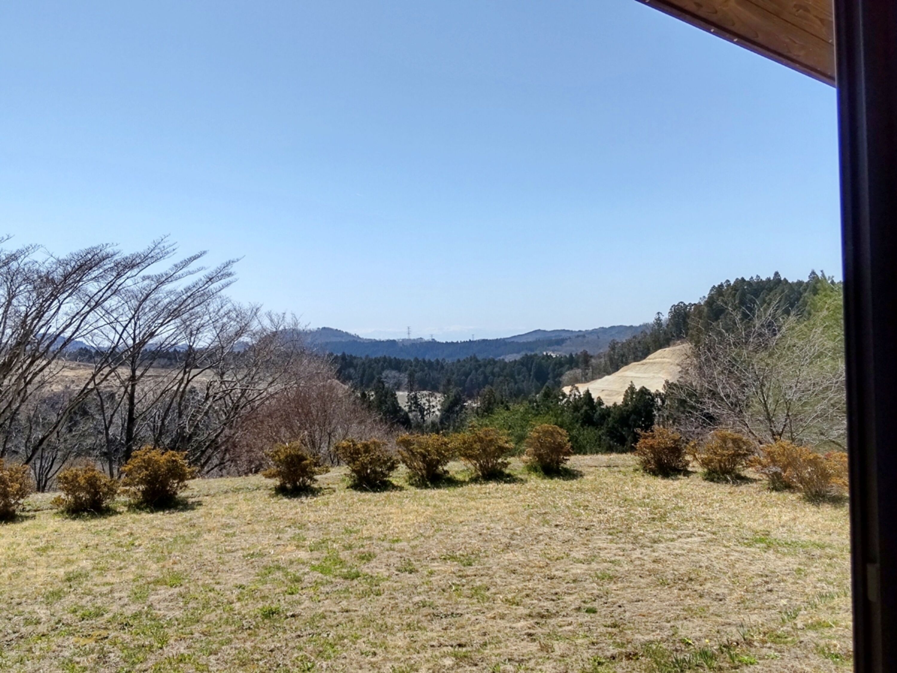 Pastoral Enishinosato