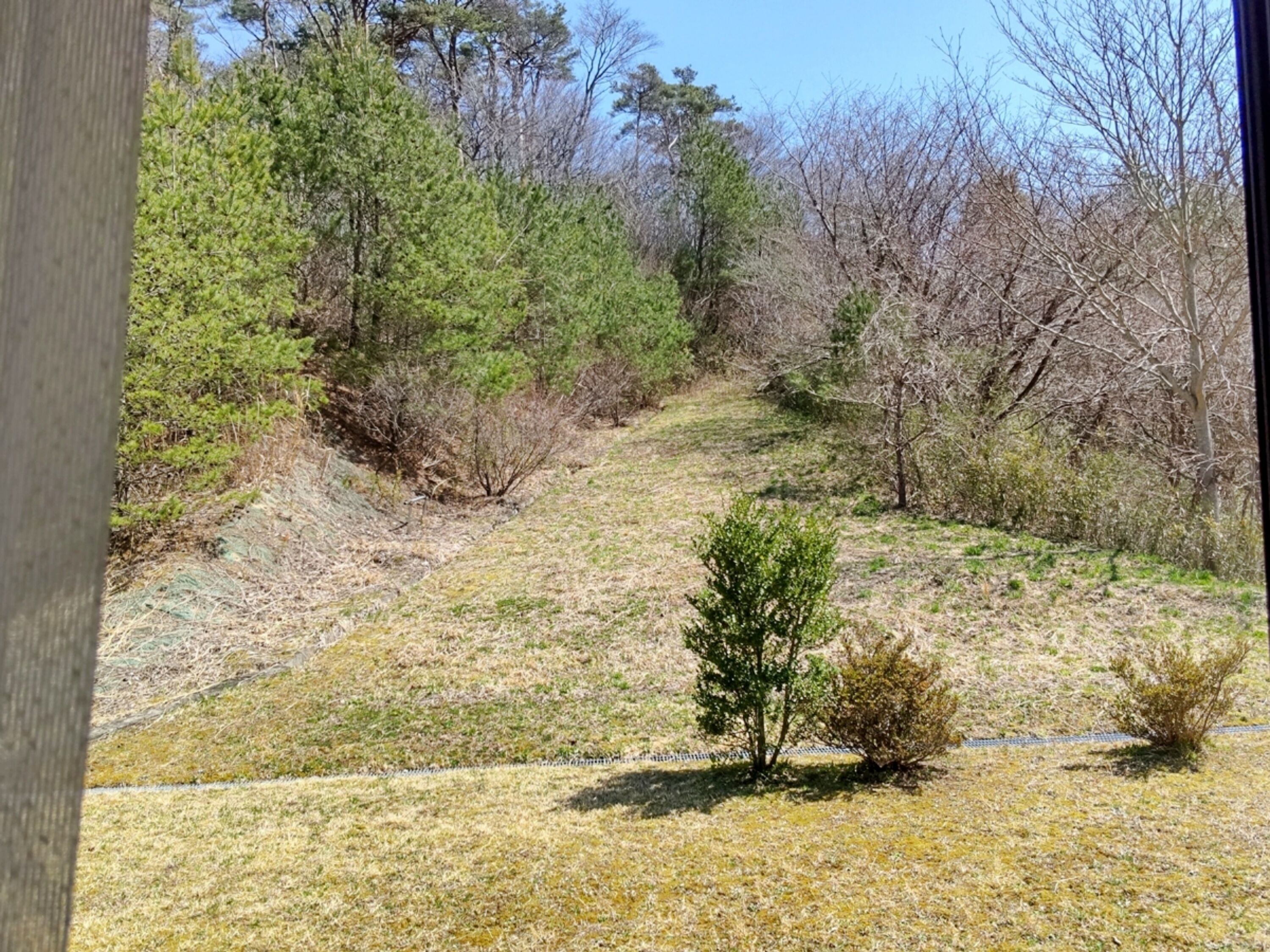 Pastoral Enishinosato
