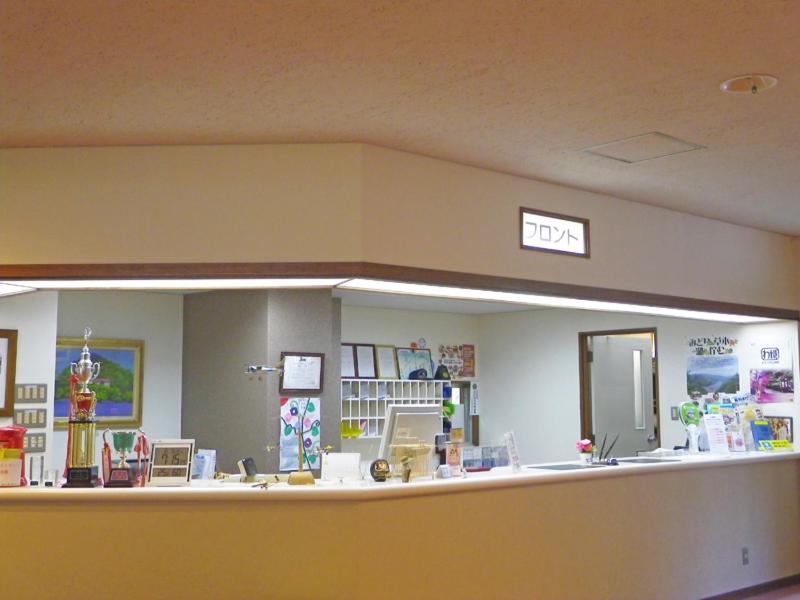 Kokumin Shukusha Sun Lake Kusaki