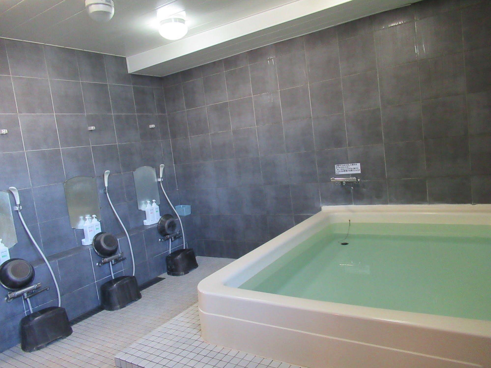 Center Hotel Mihara