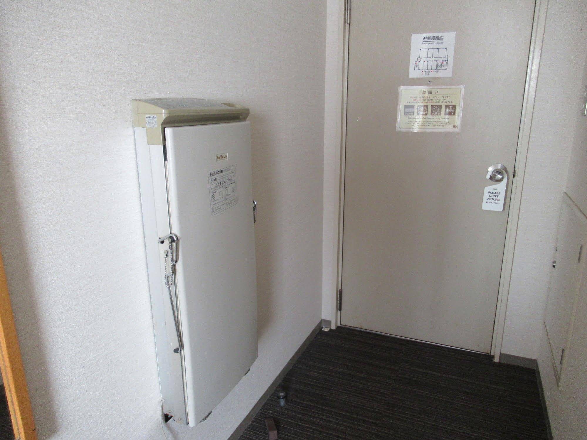 Center Hotel Mihara
