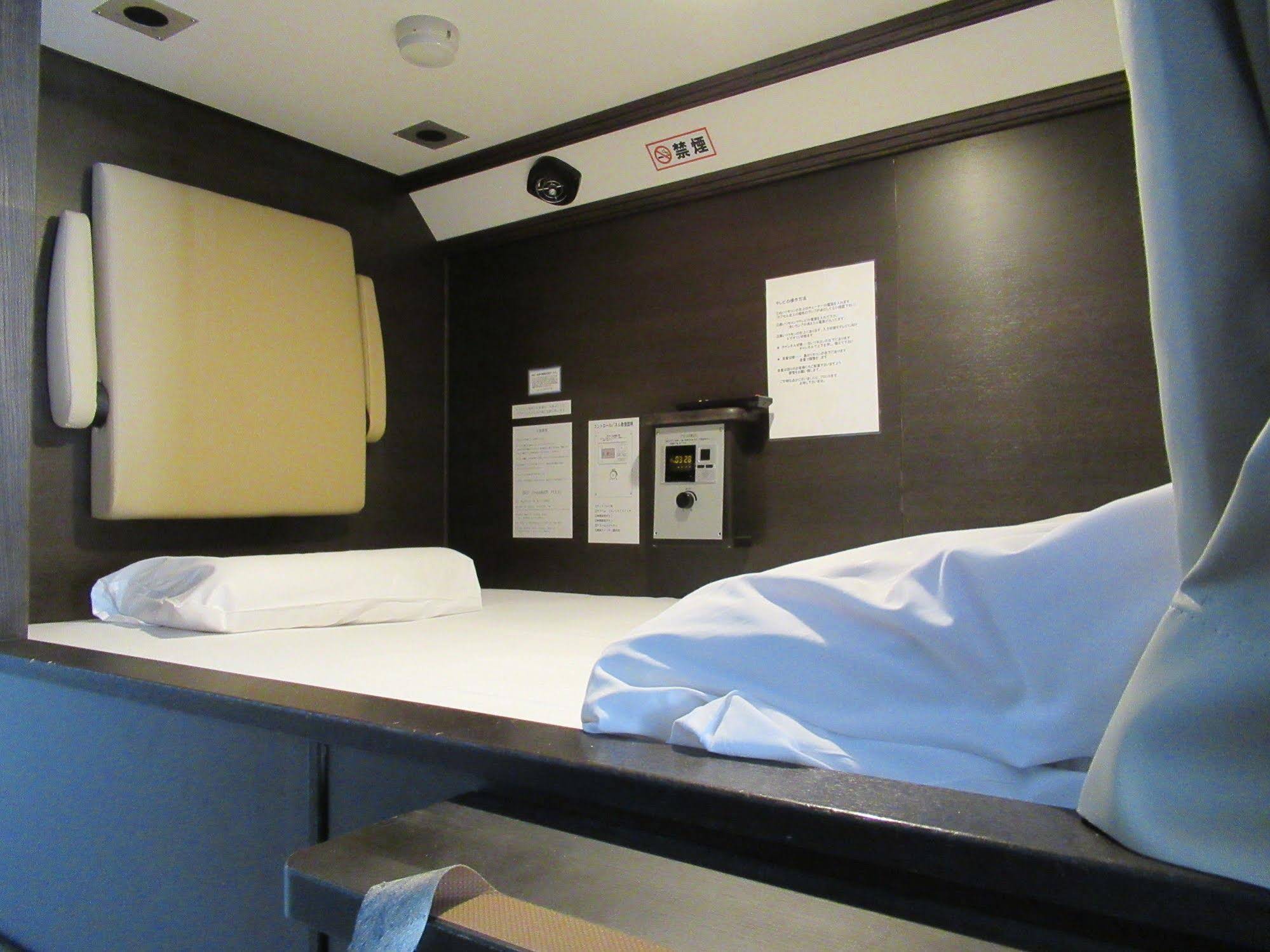 Center Hotel Mihara