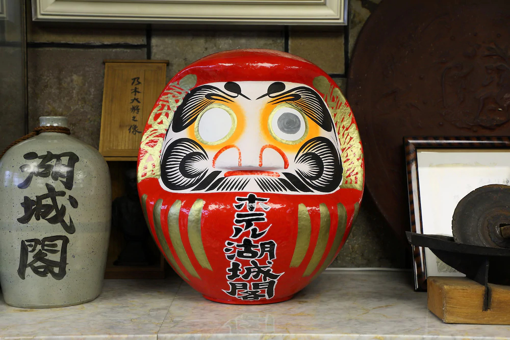 Hotel Kojokaku