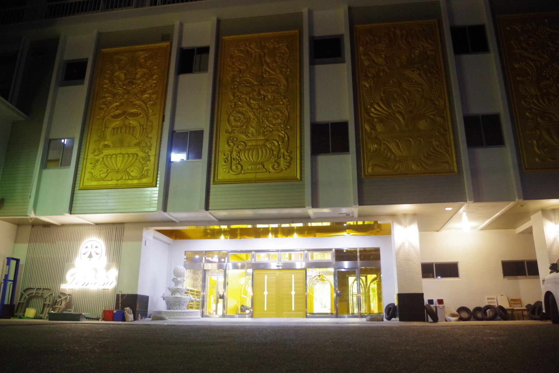 Hotel Lomosa